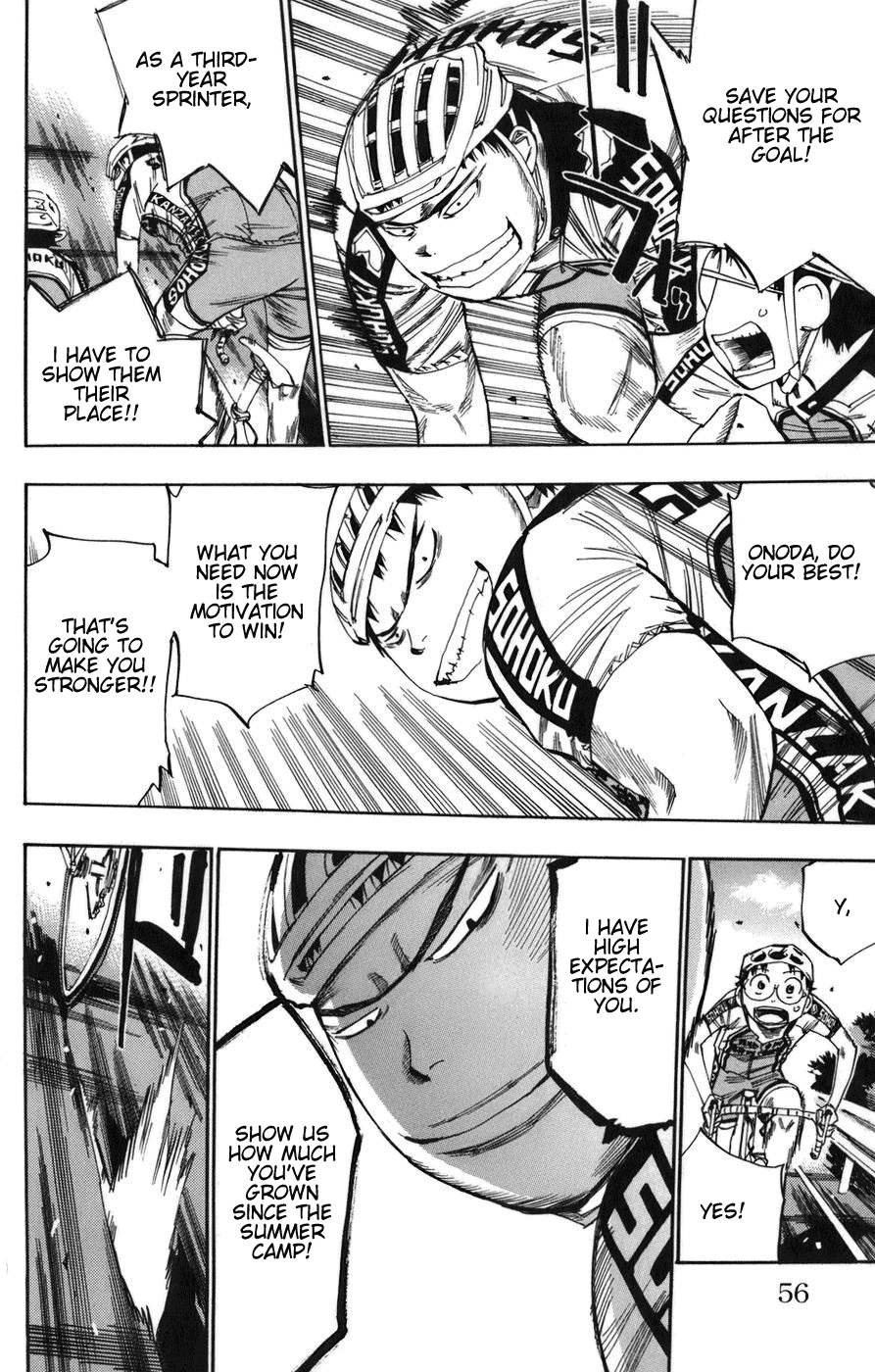 Yowamushi Pedal Chapter 64 page 7 - Chapter 64: Souhoku in Action