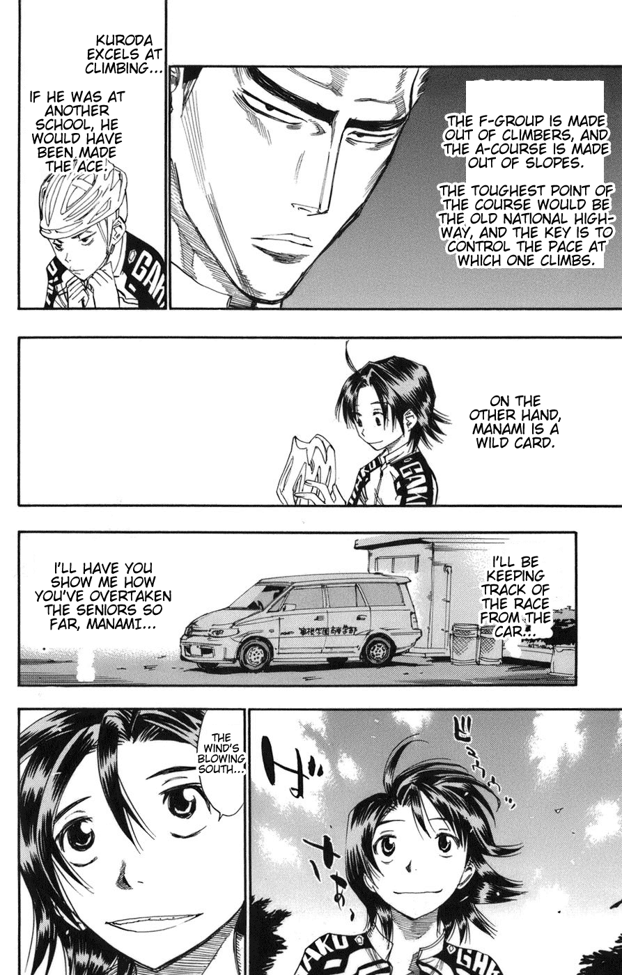 Yowamushi Pedal Chapter 65 page 15 - Chapter 65: Manami Sangaku