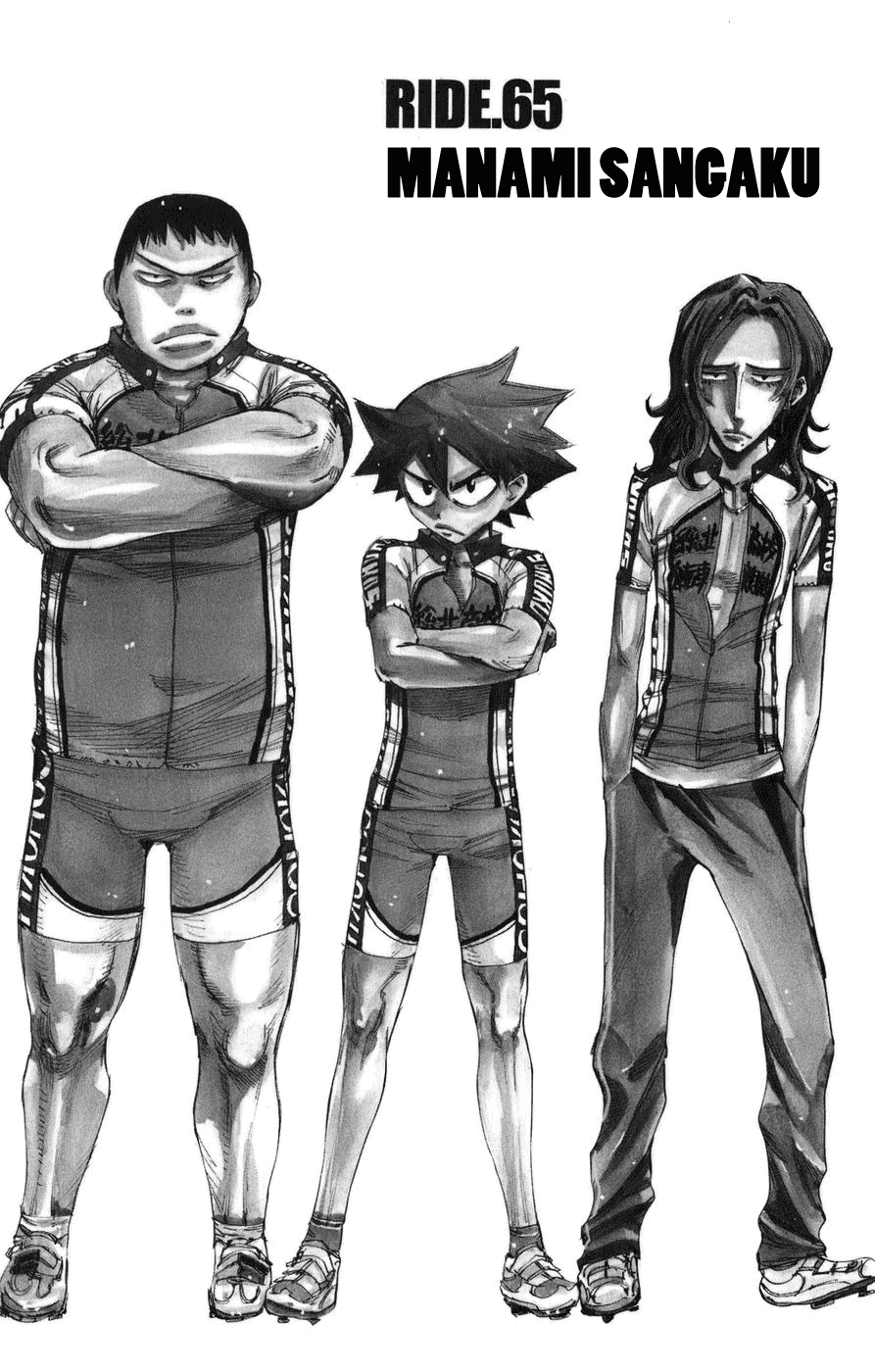 Yowamushi Pedal Chapter 65 page 2 - Chapter 65: Manami Sangaku