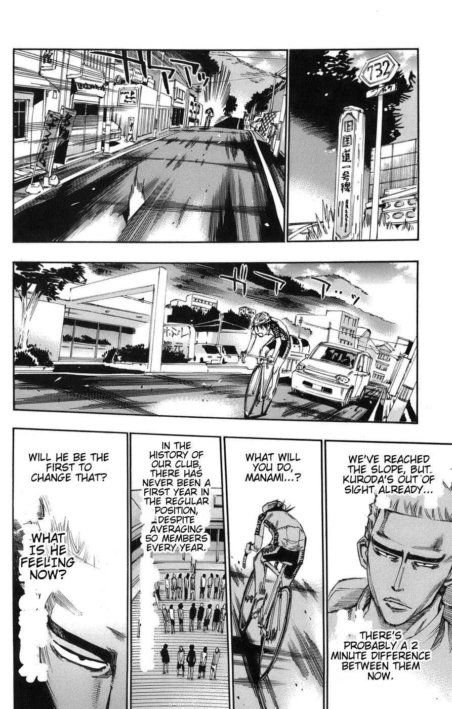 Yowamushi Pedal Chapter 65 page 21 - Chapter 65: Manami Sangaku