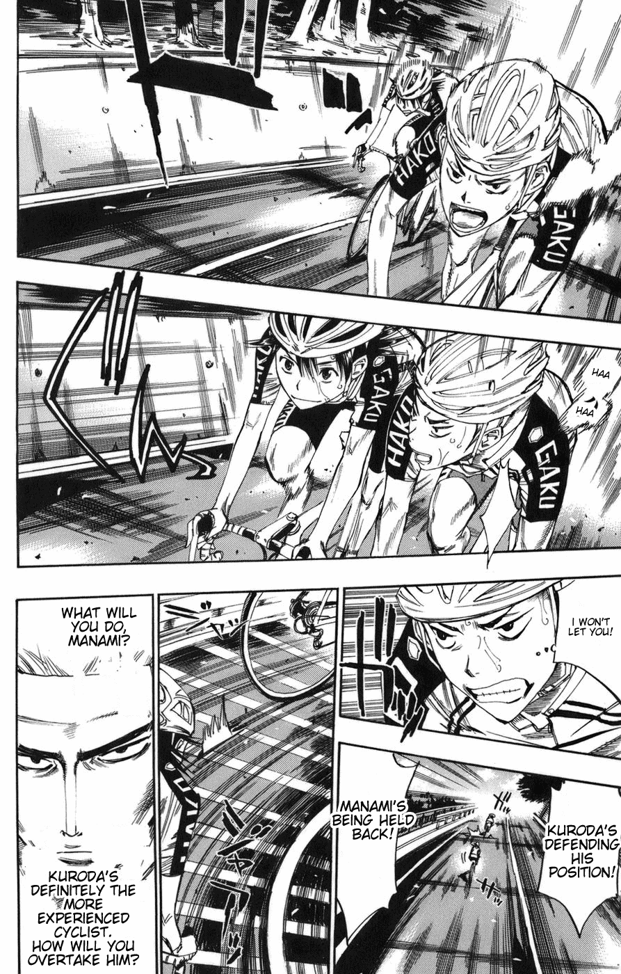 Yowamushi Pedal Chapter 65 page 26 - Chapter 65: Manami Sangaku