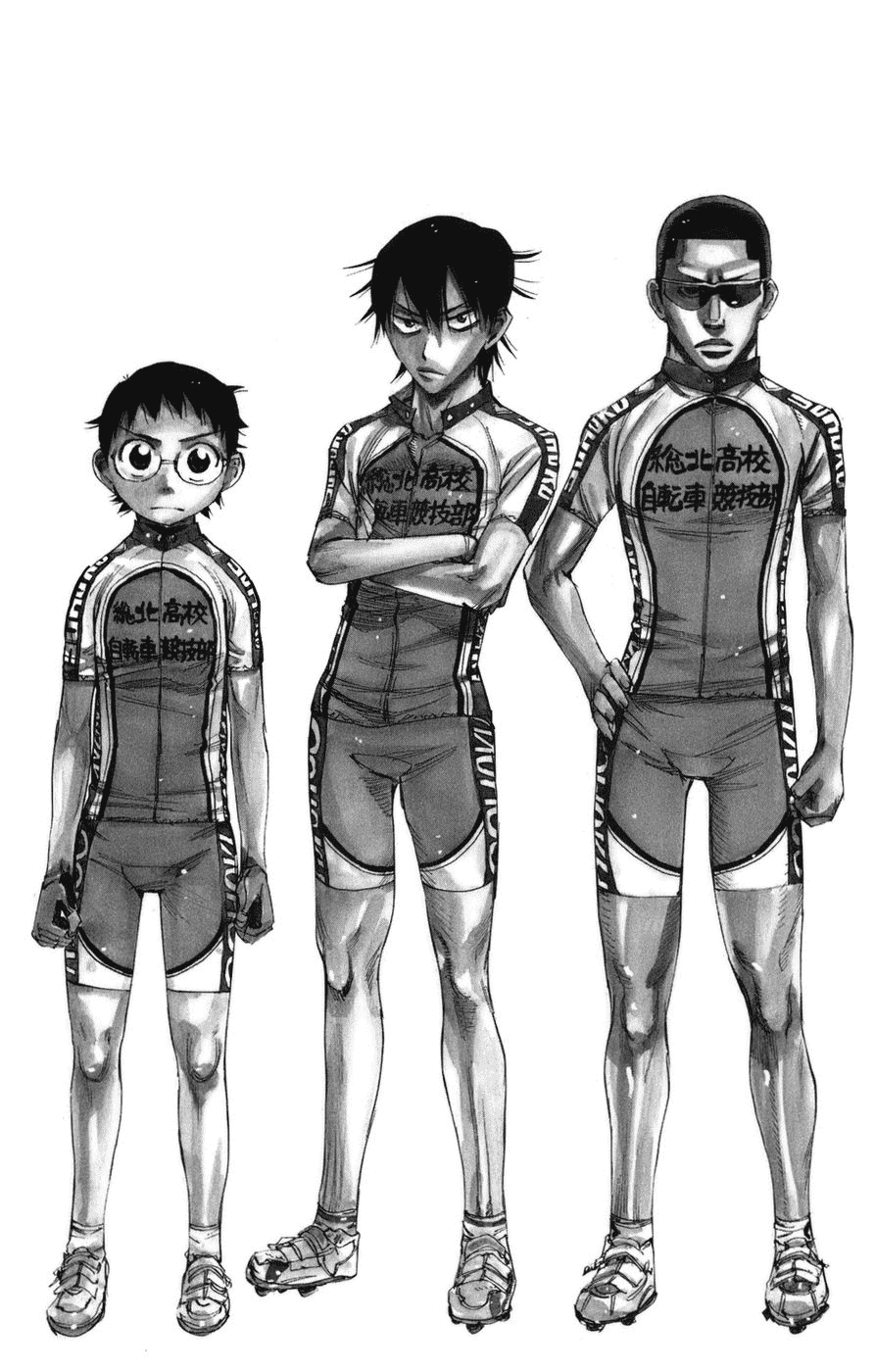 Yowamushi Pedal Chapter 65 page 3 - Chapter 65: Manami Sangaku