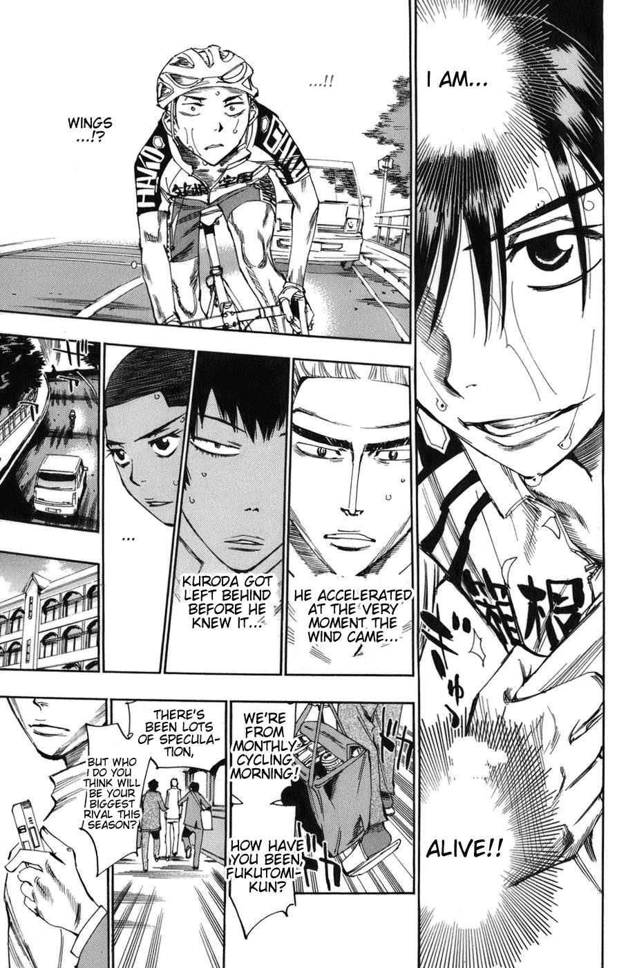Yowamushi Pedal Chapter 65 page 32 - Chapter 65: Manami Sangaku