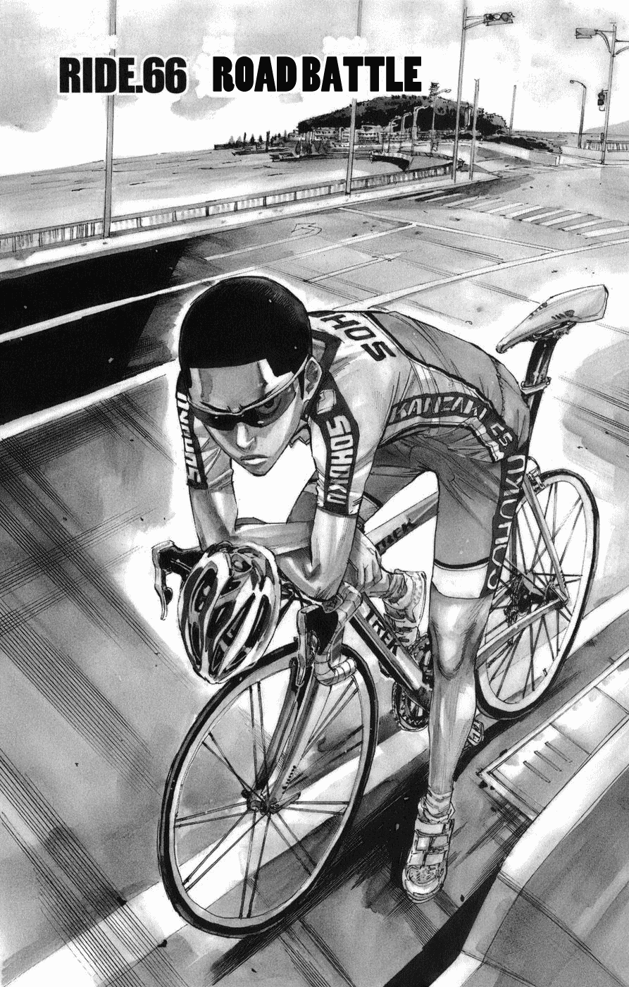 Yowamushi Pedal Chapter 66 page 1 - Chapter 66: Road Battle