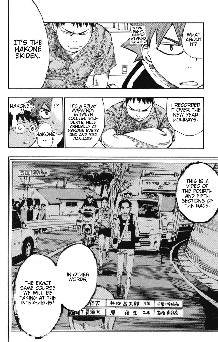 Yowamushi Pedal Chapter 66 page 12 - Chapter 66: Road Battle