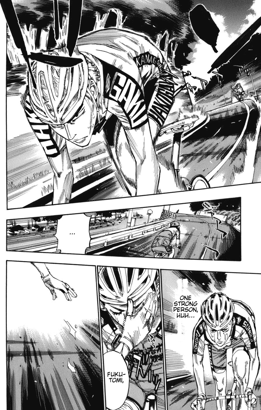 Yowamushi Pedal Chapter 67 page 15 - Chapter 67: Snake of the Stone Path