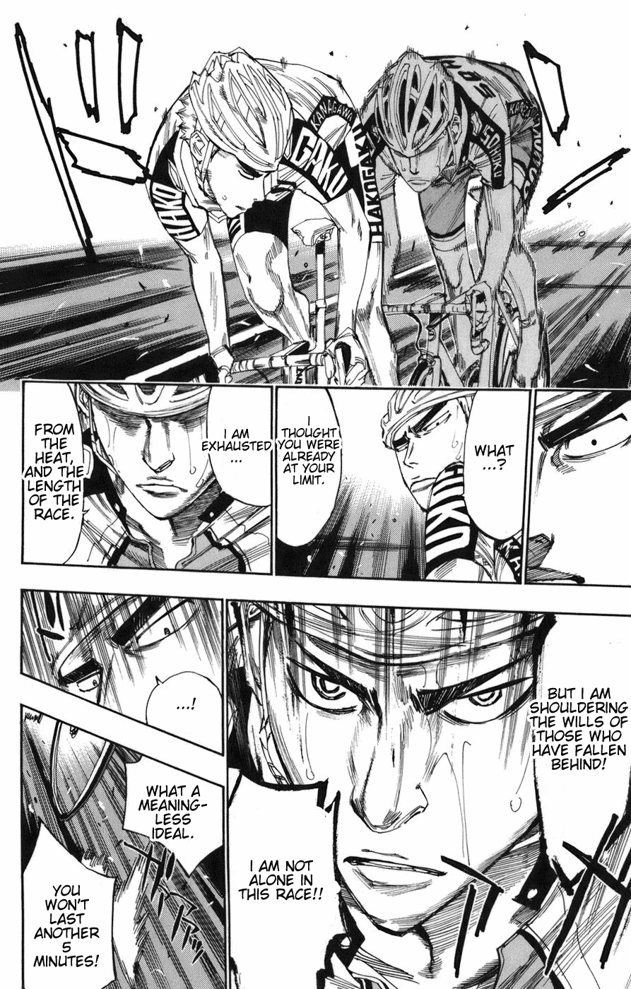 Yowamushi Pedal Chapter 67 page 17 - Chapter 67: Snake of the Stone Path