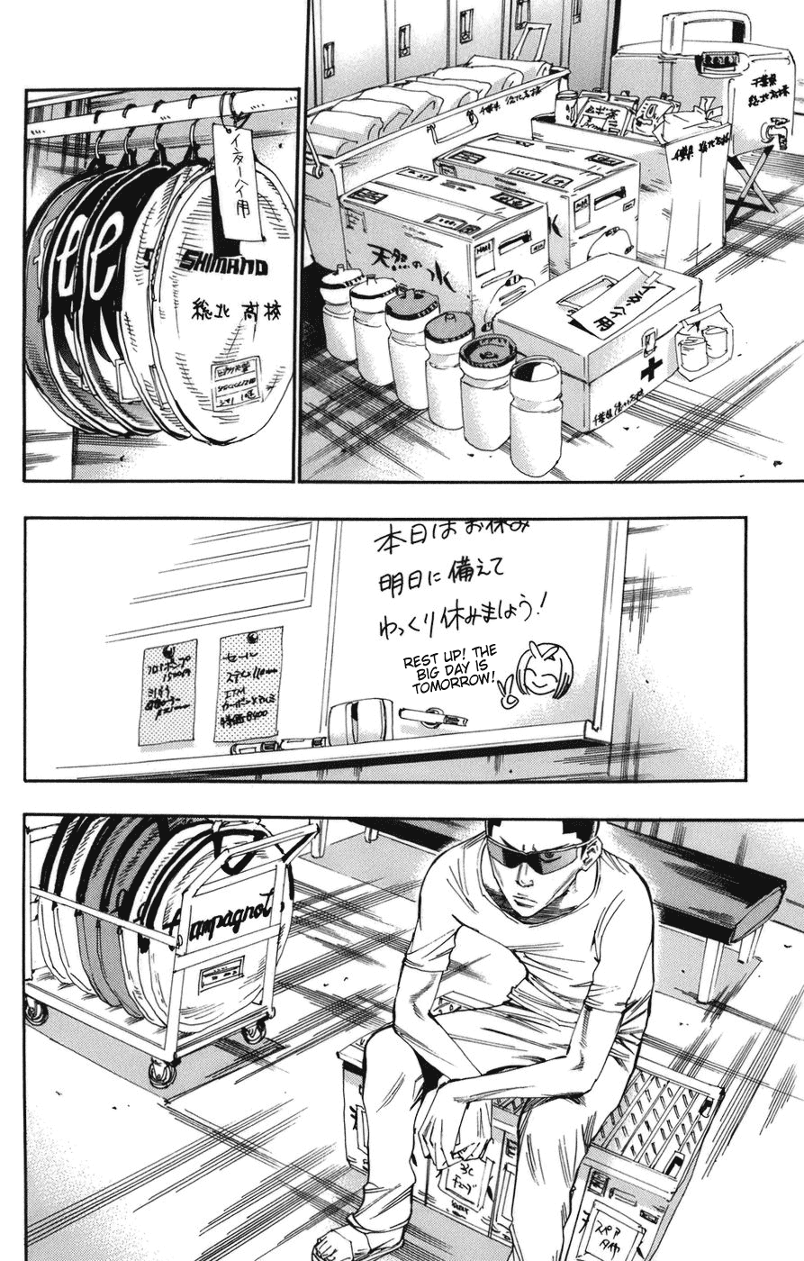 Yowamushi Pedal Chapter 67 page 3 - Chapter 67: Snake of the Stone Path