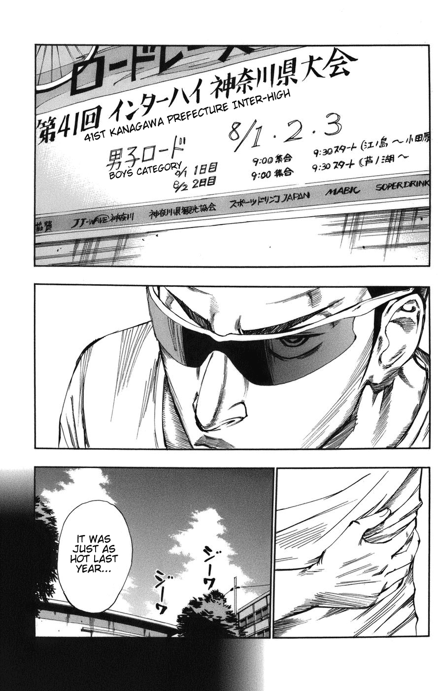 Yowamushi Pedal Chapter 67 page 4 - Chapter 67: Snake of the Stone Path