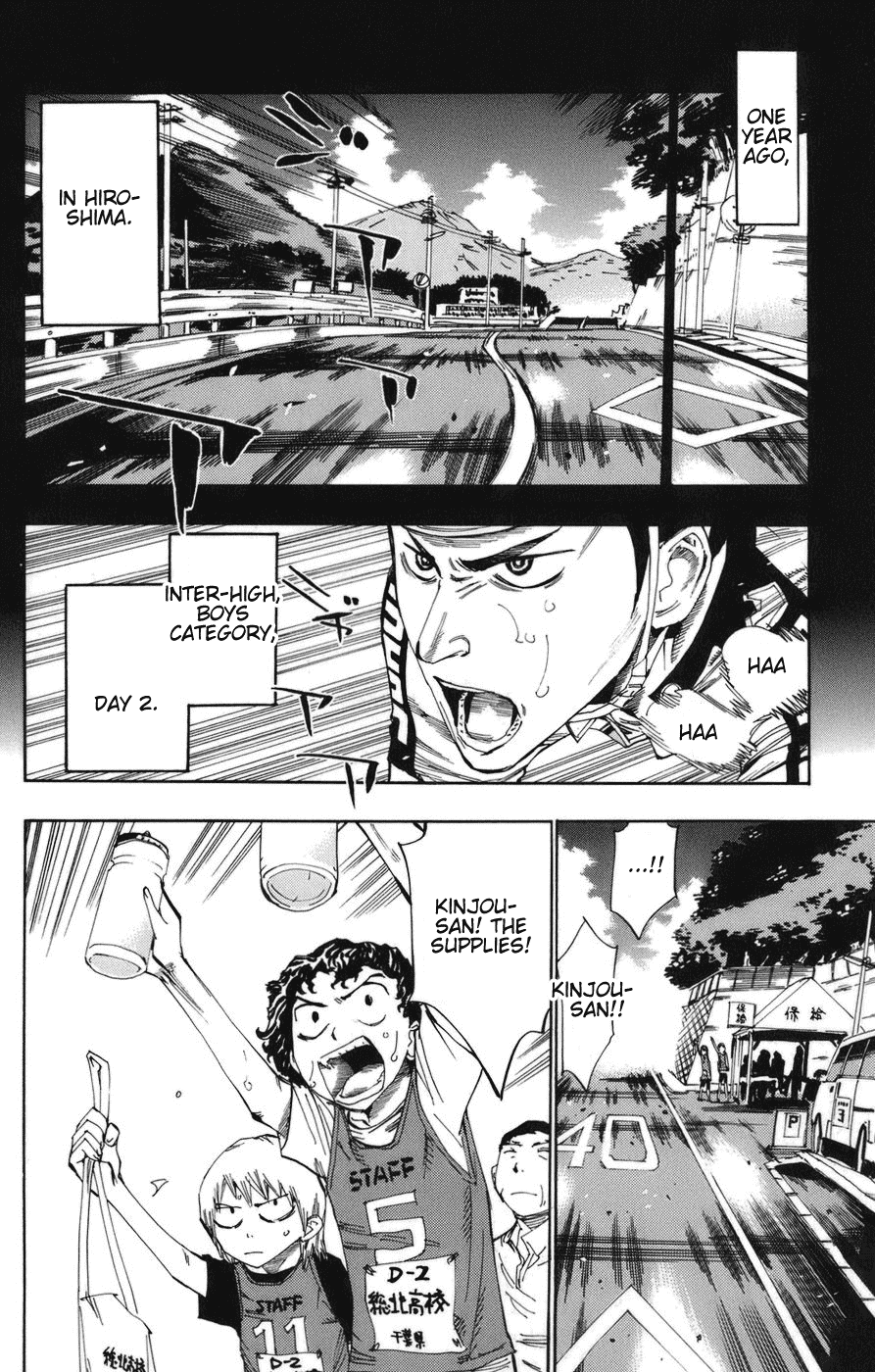 Yowamushi Pedal Chapter 67 page 5 - Chapter 67: Snake of the Stone Path