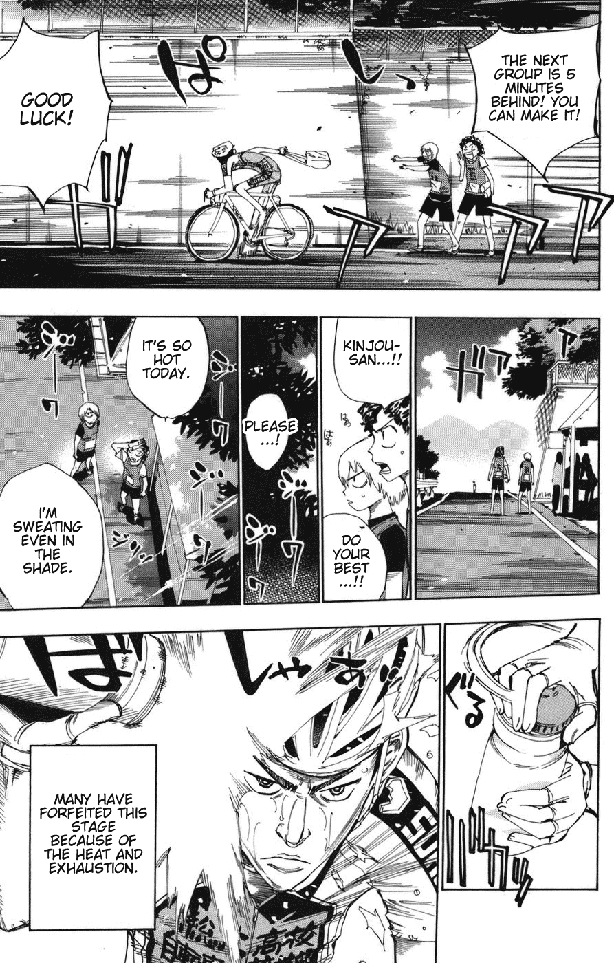 Yowamushi Pedal Chapter 67 page 6 - Chapter 67: Snake of the Stone Path