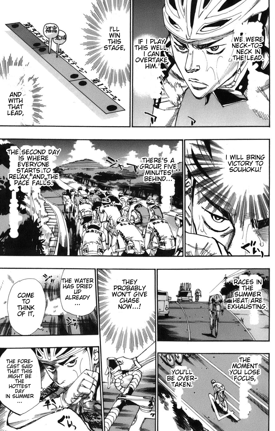 Yowamushi Pedal Chapter 67 page 8 - Chapter 67: Snake of the Stone Path