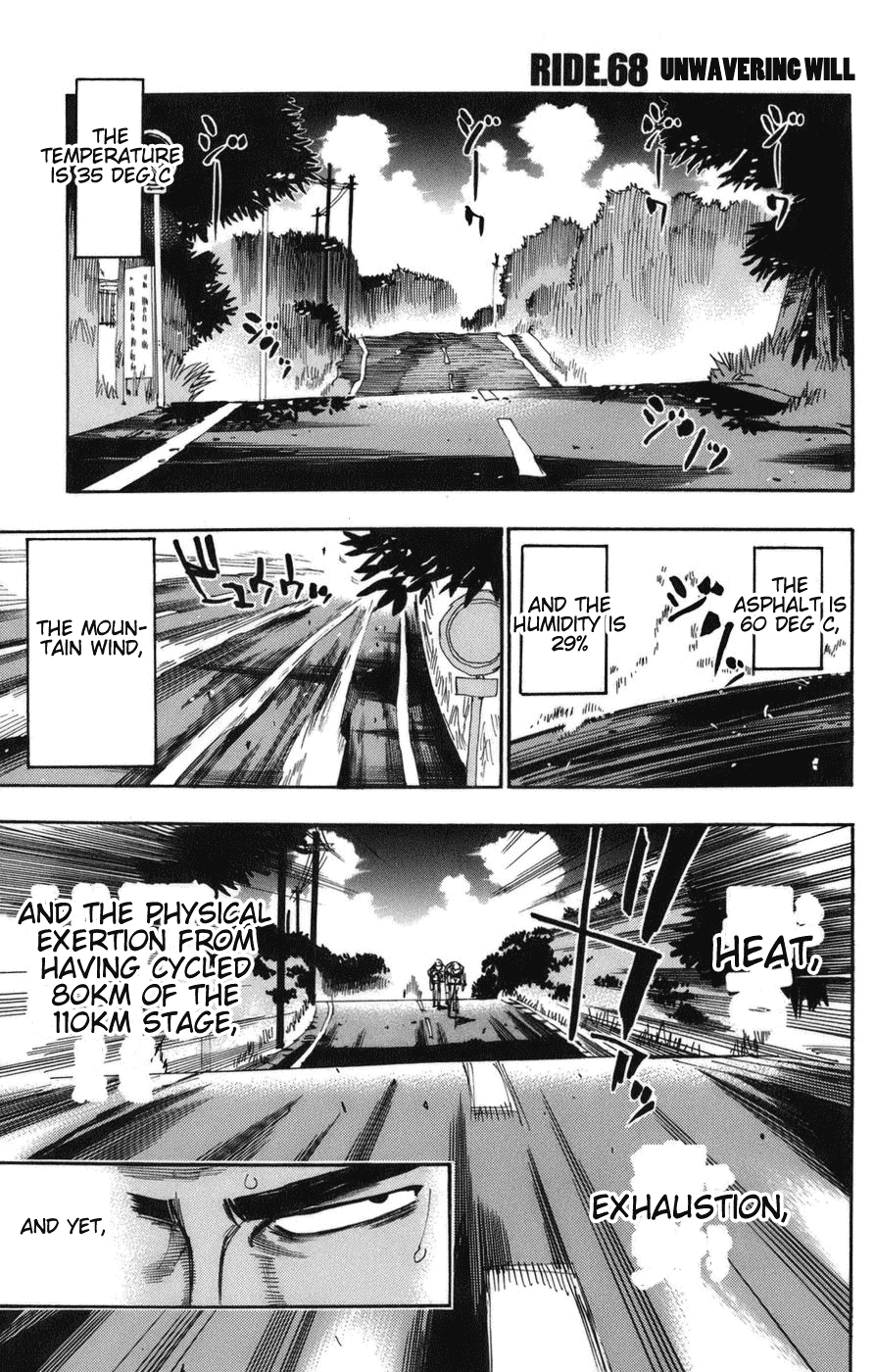 Yowamushi Pedal Chapter 68 page 1 - Chapter 68: Unwavering Will