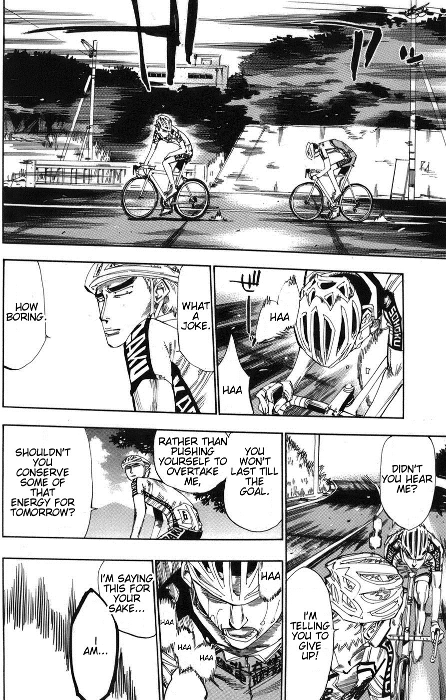 Yowamushi Pedal Chapter 68 page 12 - Chapter 68: Unwavering Will