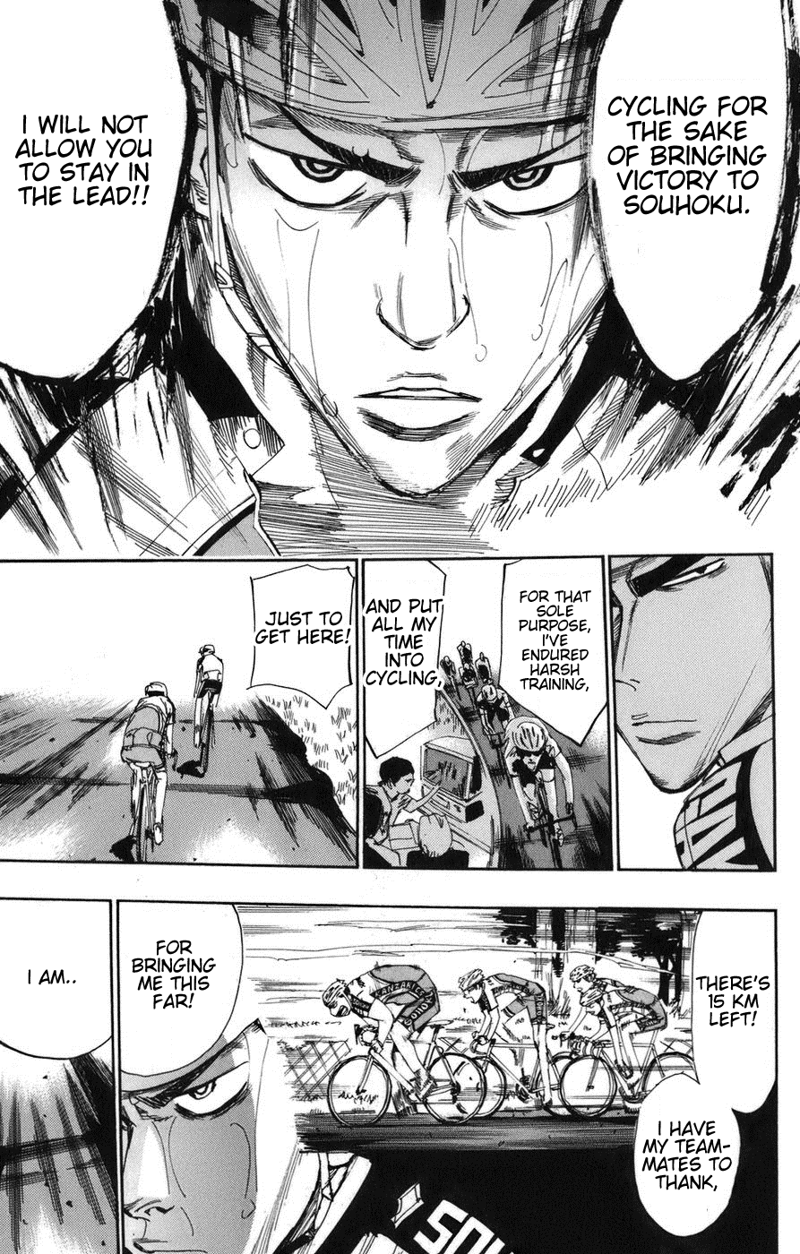 Yowamushi Pedal Chapter 68 page 13 - Chapter 68: Unwavering Will