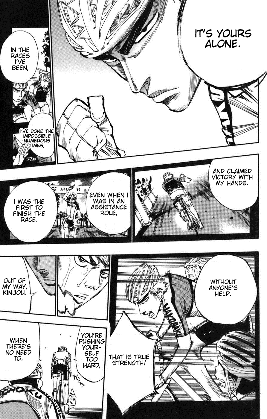Yowamushi Pedal Chapter 68 page 15 - Chapter 68: Unwavering Will