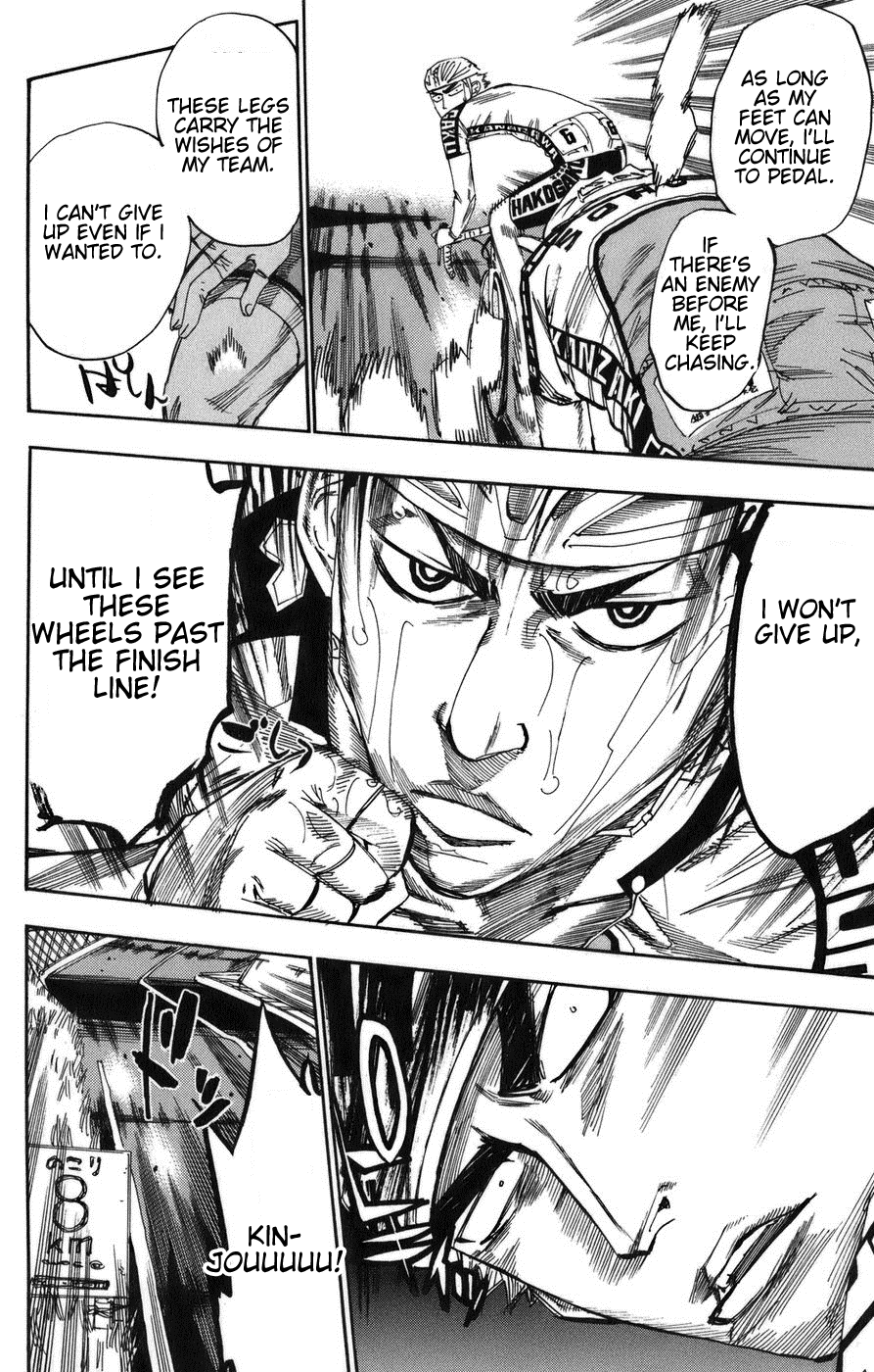 Yowamushi Pedal Chapter 68 page 17 - Chapter 68: Unwavering Will