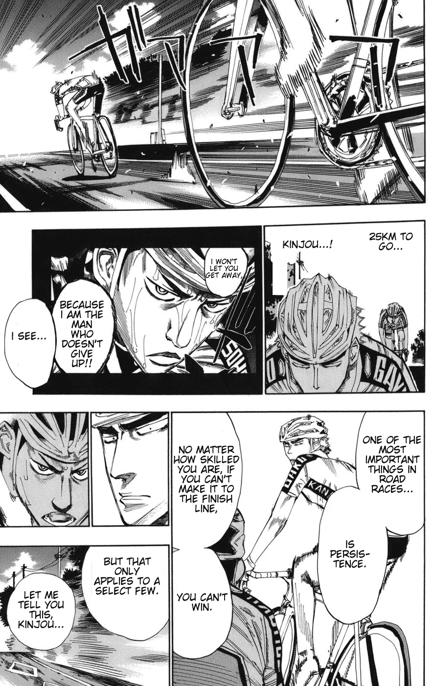 Yowamushi Pedal Chapter 68 page 3 - Chapter 68: Unwavering Will