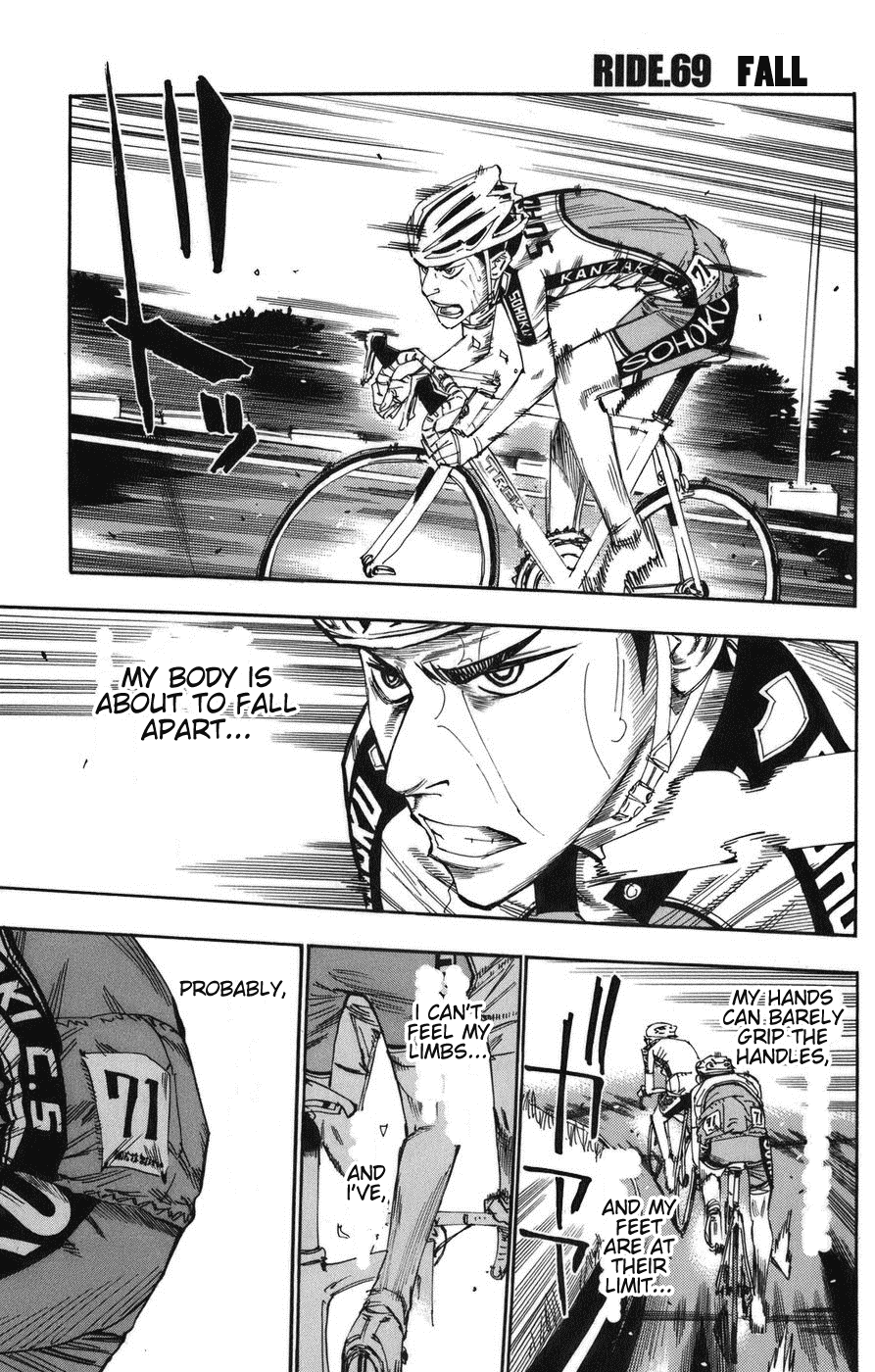 Yowamushi Pedal Chapter 69 page 1 - Chapter 69: Fall