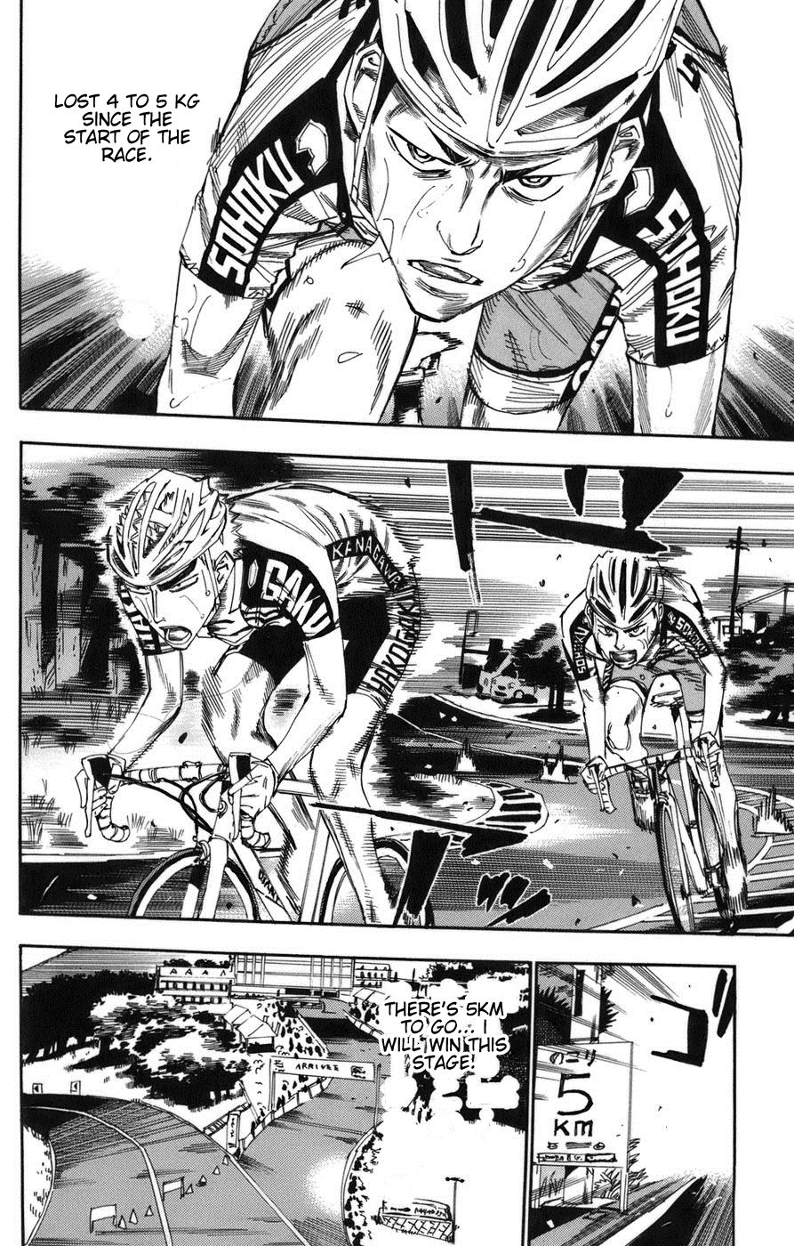 Yowamushi Pedal Chapter 69 page 2 - Chapter 69: Fall