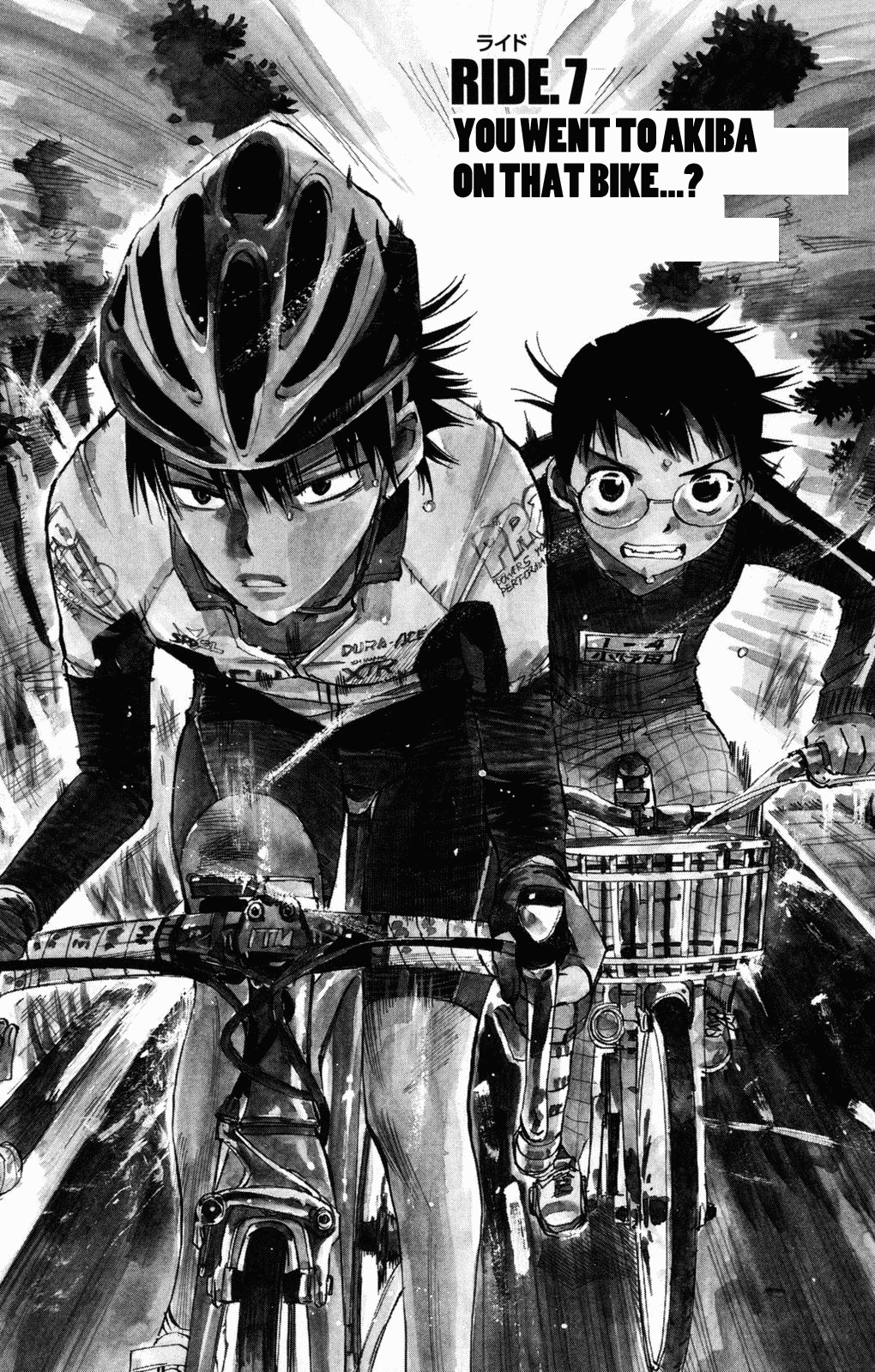 Yowamushi Pedal Chapter 7 page 1 - Chapter 7: You Went to Akiba on that Bike...?