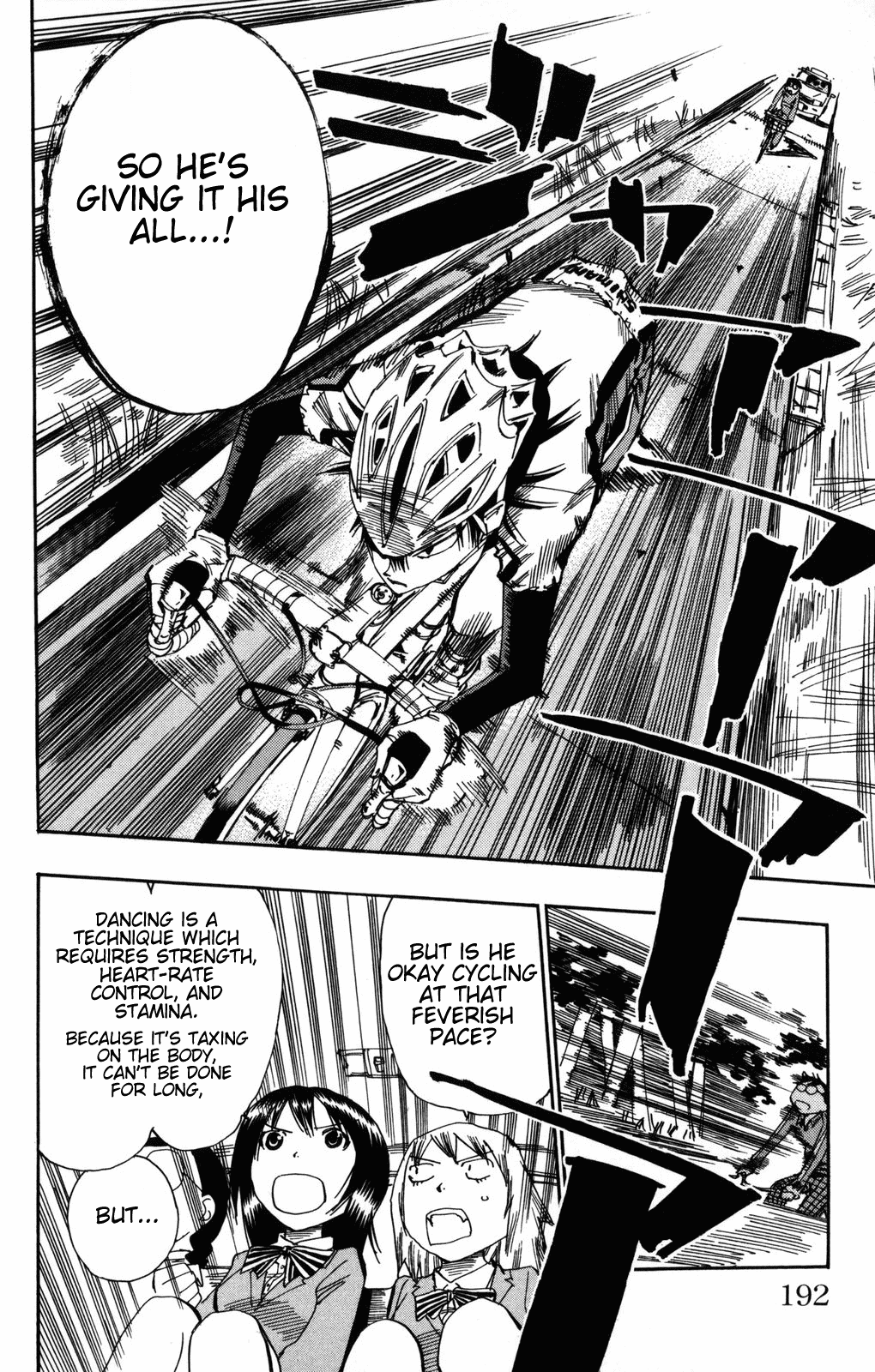 Yowamushi Pedal Chapter 7 page 19 - Chapter 7: You Went to Akiba on that Bike...?