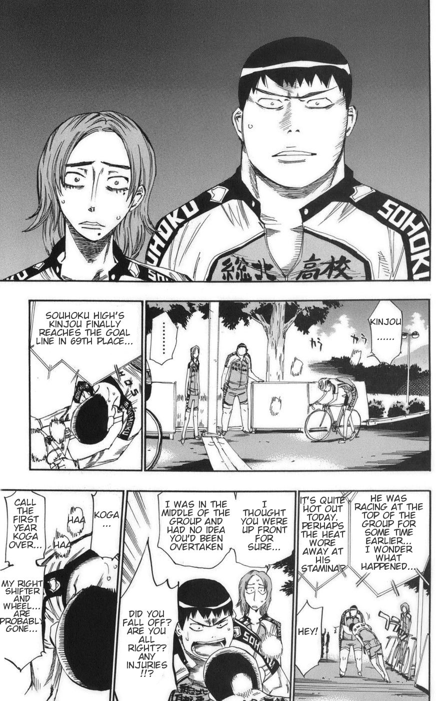 Yowamushi Pedal Chapter 70 page 11 - Chapter 70: Overwhelming Defeat