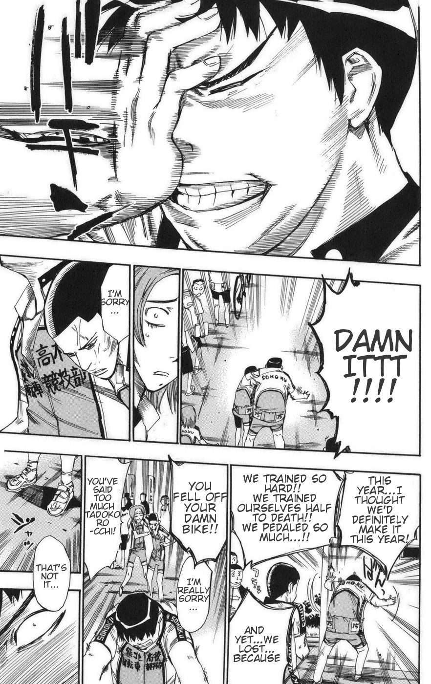 Yowamushi Pedal Chapter 70 page 13 - Chapter 70: Overwhelming Defeat