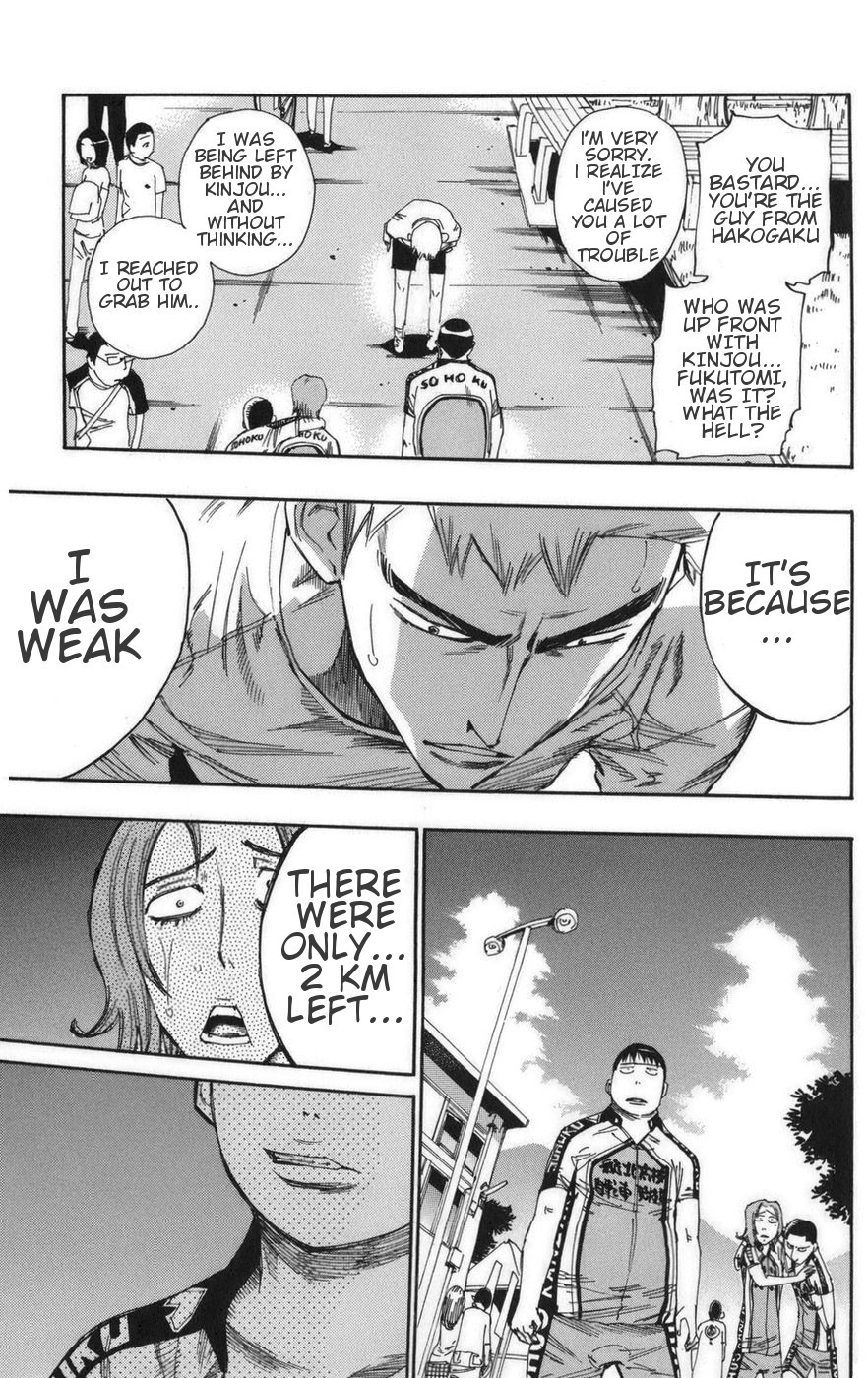Yowamushi Pedal Chapter 70 page 15 - Chapter 70: Overwhelming Defeat