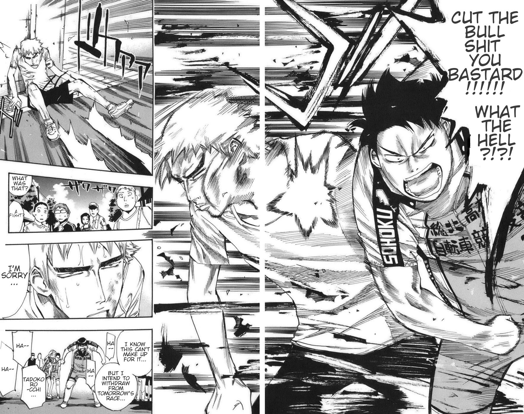 Yowamushi Pedal Chapter 70 page 16 - Chapter 70: Overwhelming Defeat