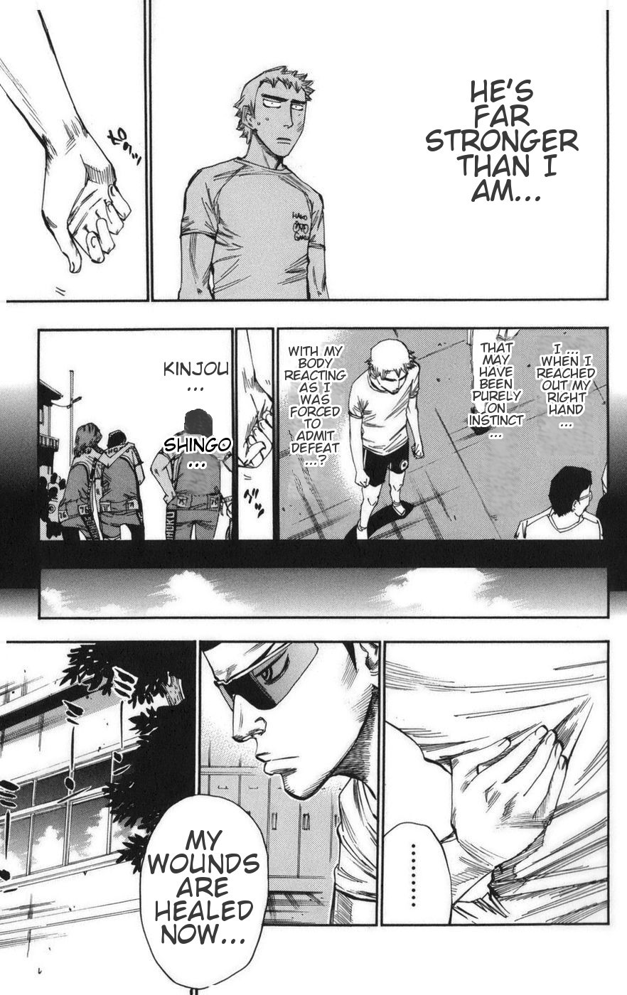 Yowamushi Pedal Chapter 70 page 21 - Chapter 70: Overwhelming Defeat