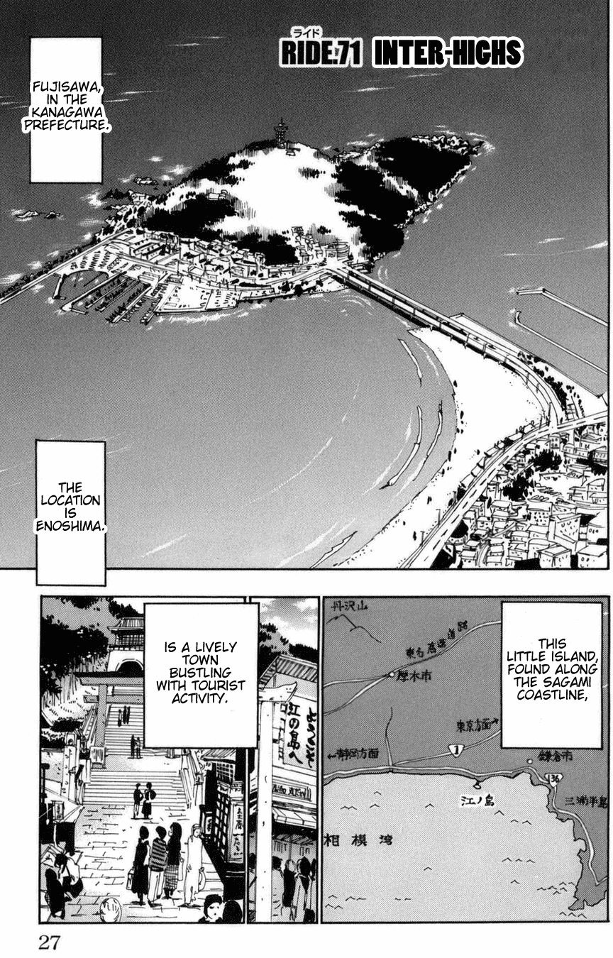 Yowamushi Pedal Chapter 71 page 1 - Chapter 71: Inter-Highs