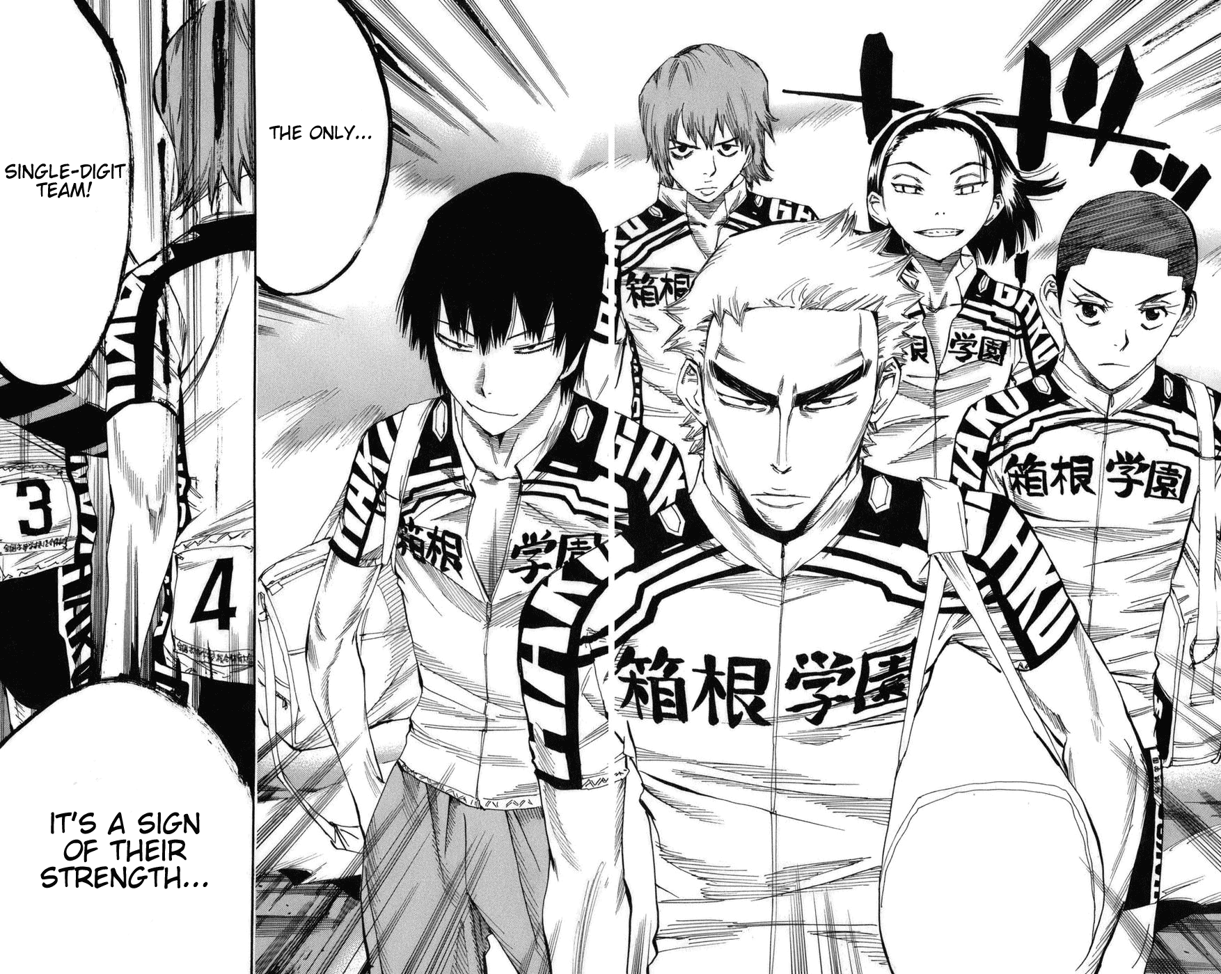 Yowamushi Pedal Chapter 71 page 16 - Chapter 71: Inter-Highs
