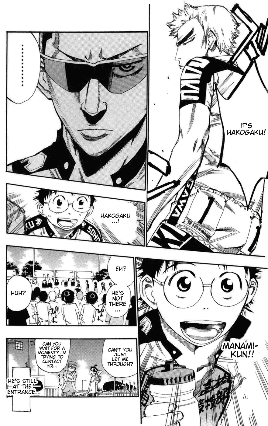 Yowamushi Pedal Chapter 71 page 17 - Chapter 71: Inter-Highs