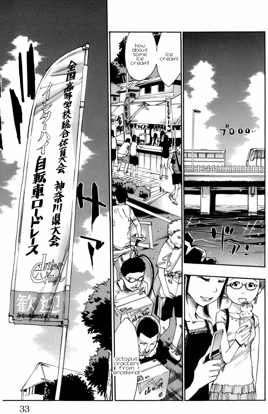 Yowamushi Pedal Chapter 71 page 5 - Chapter 71: Inter-Highs