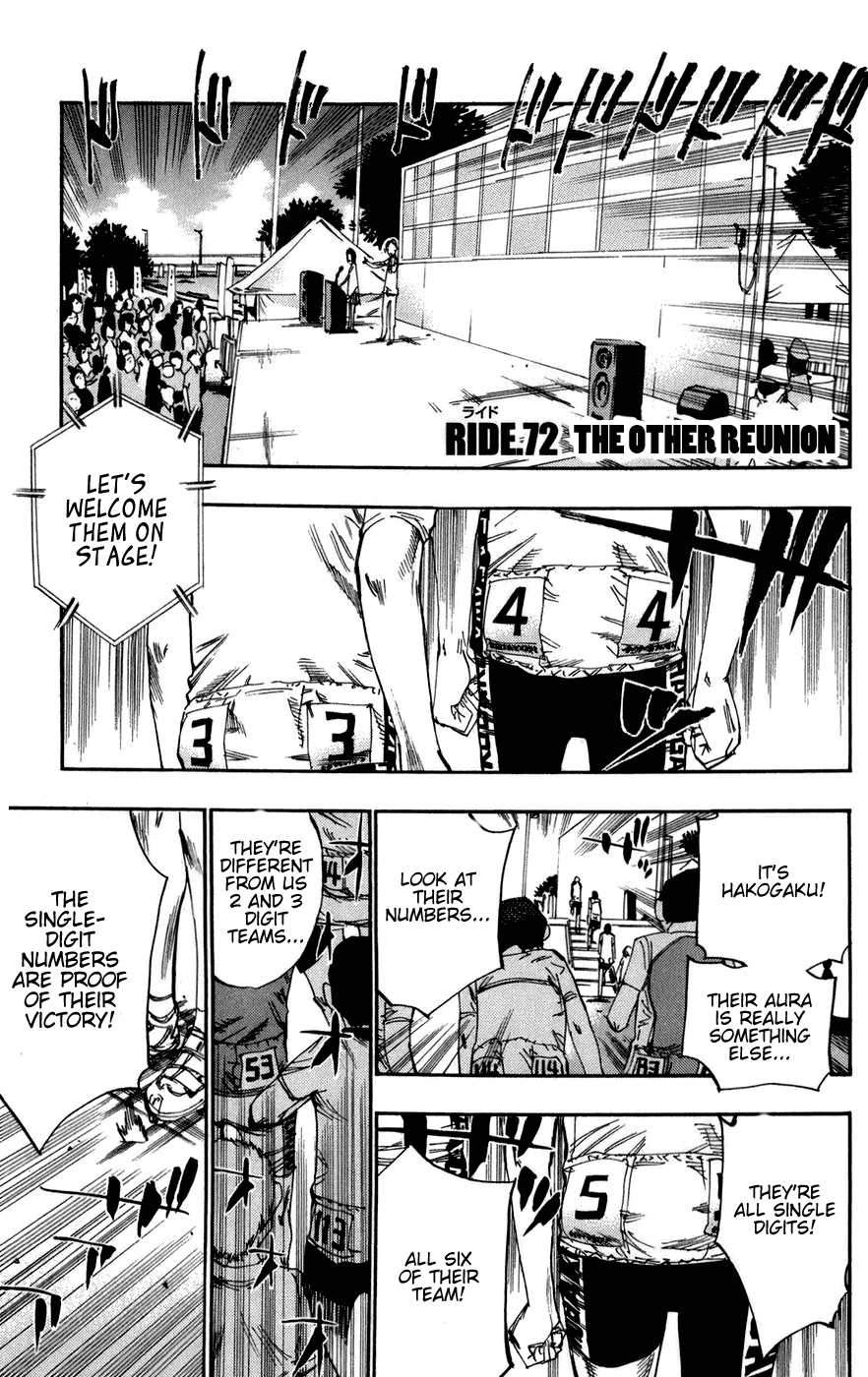 Yowamushi Pedal Chapter 72 page 1 - Chapter 72: The Other Reunion