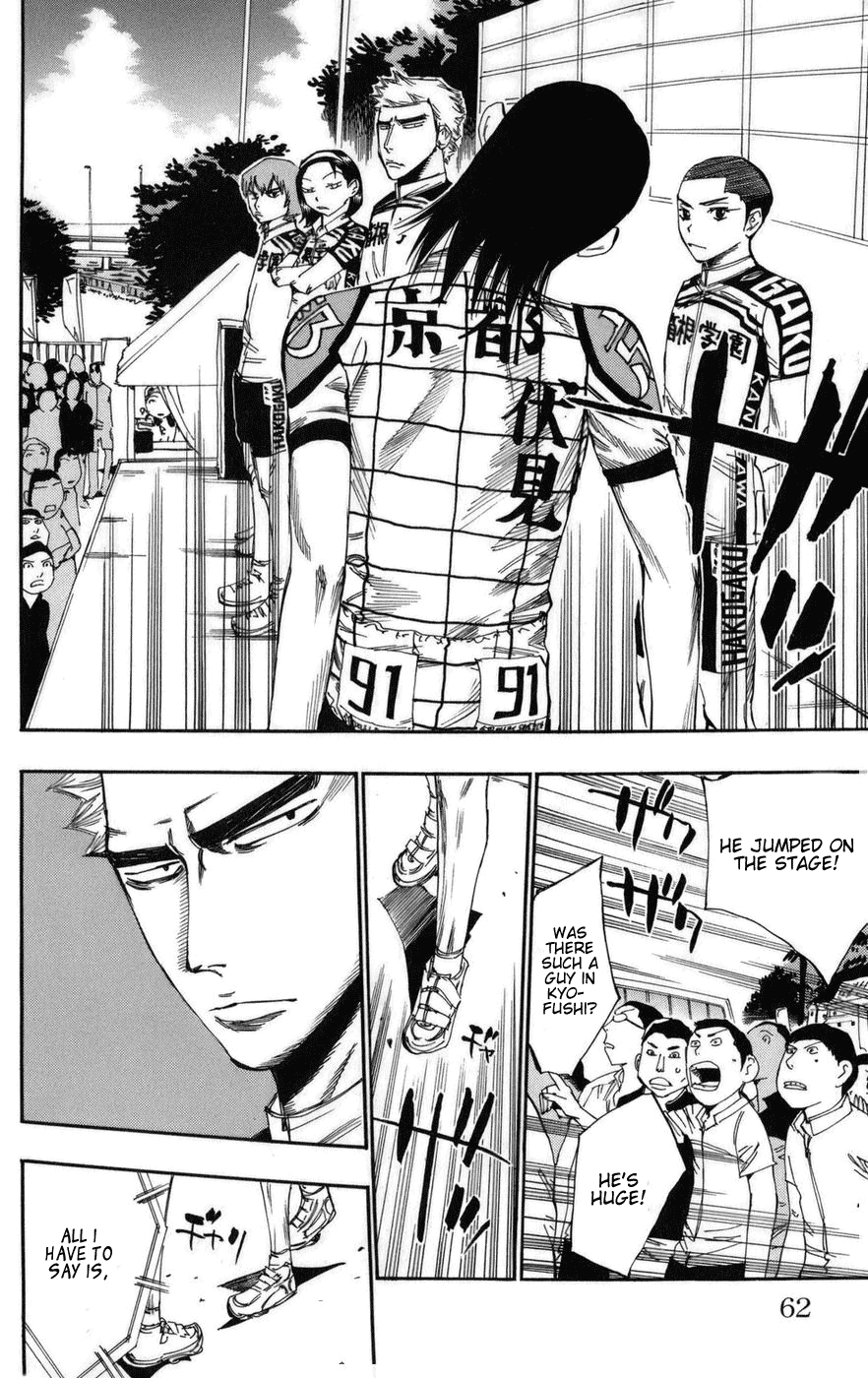 Yowamushi Pedal Chapter 72 page 14 - Chapter 72: The Other Reunion