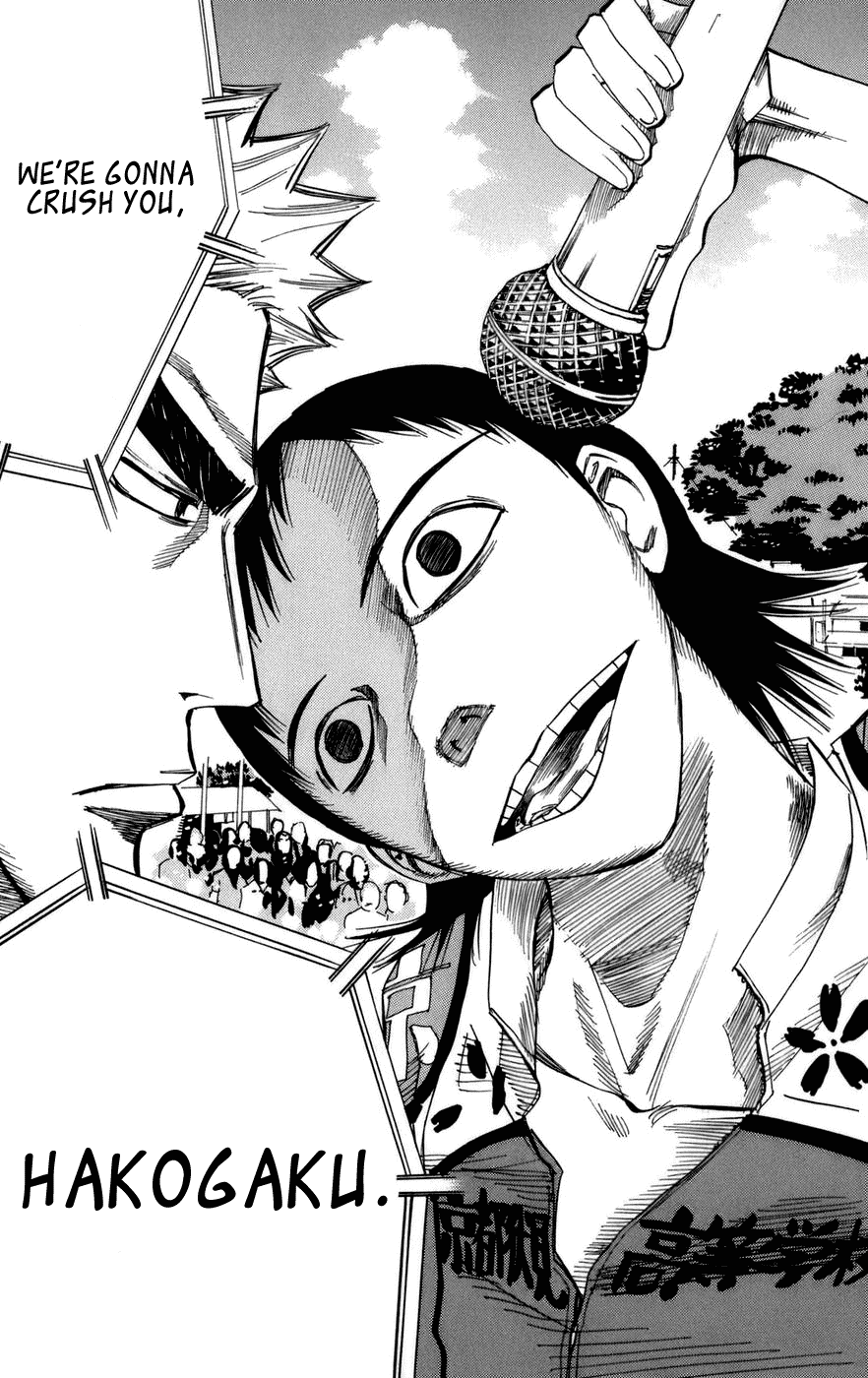 Yowamushi Pedal Chapter 72 page 15 - Chapter 72: The Other Reunion