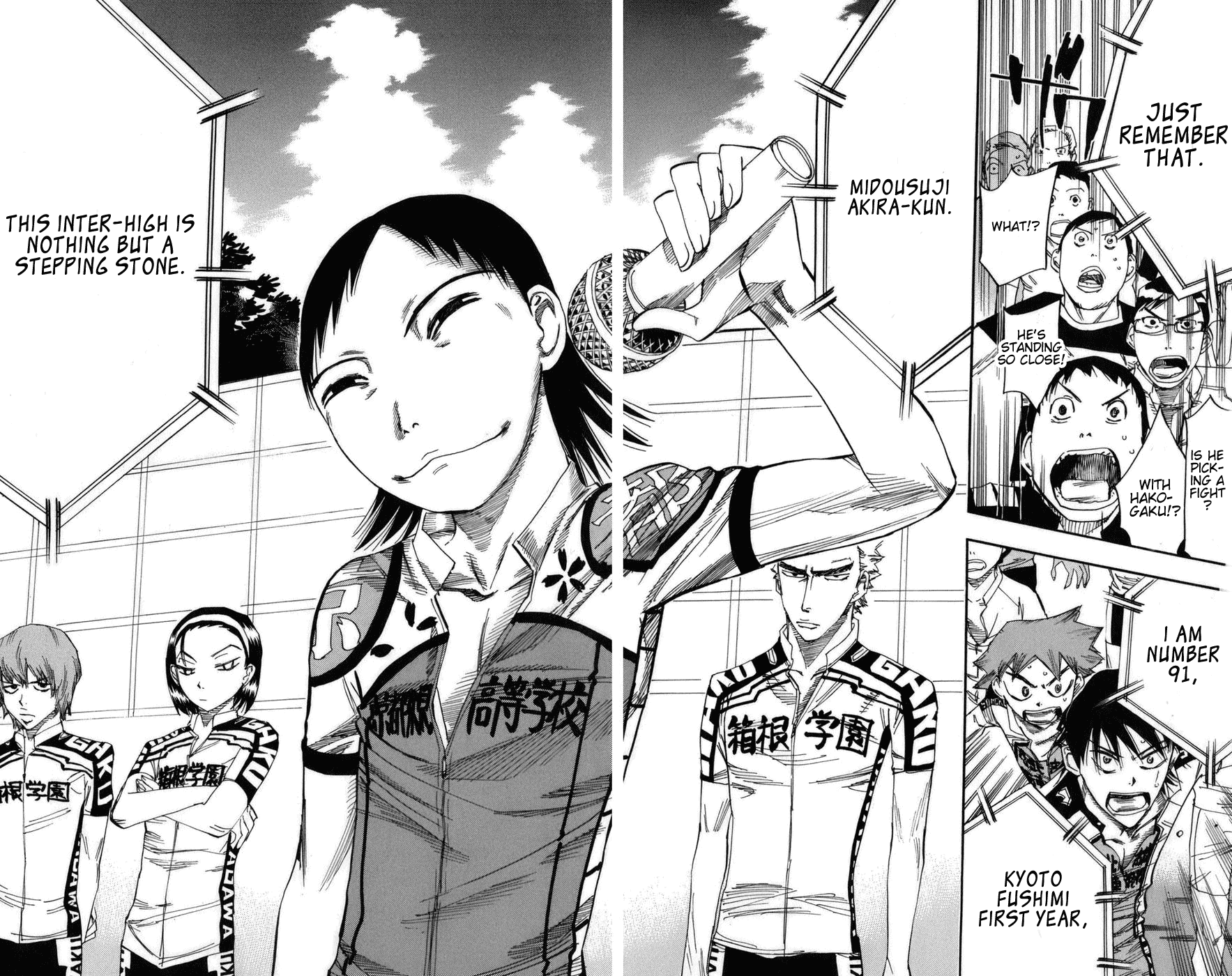 Yowamushi Pedal Chapter 72 page 16 - Chapter 72: The Other Reunion