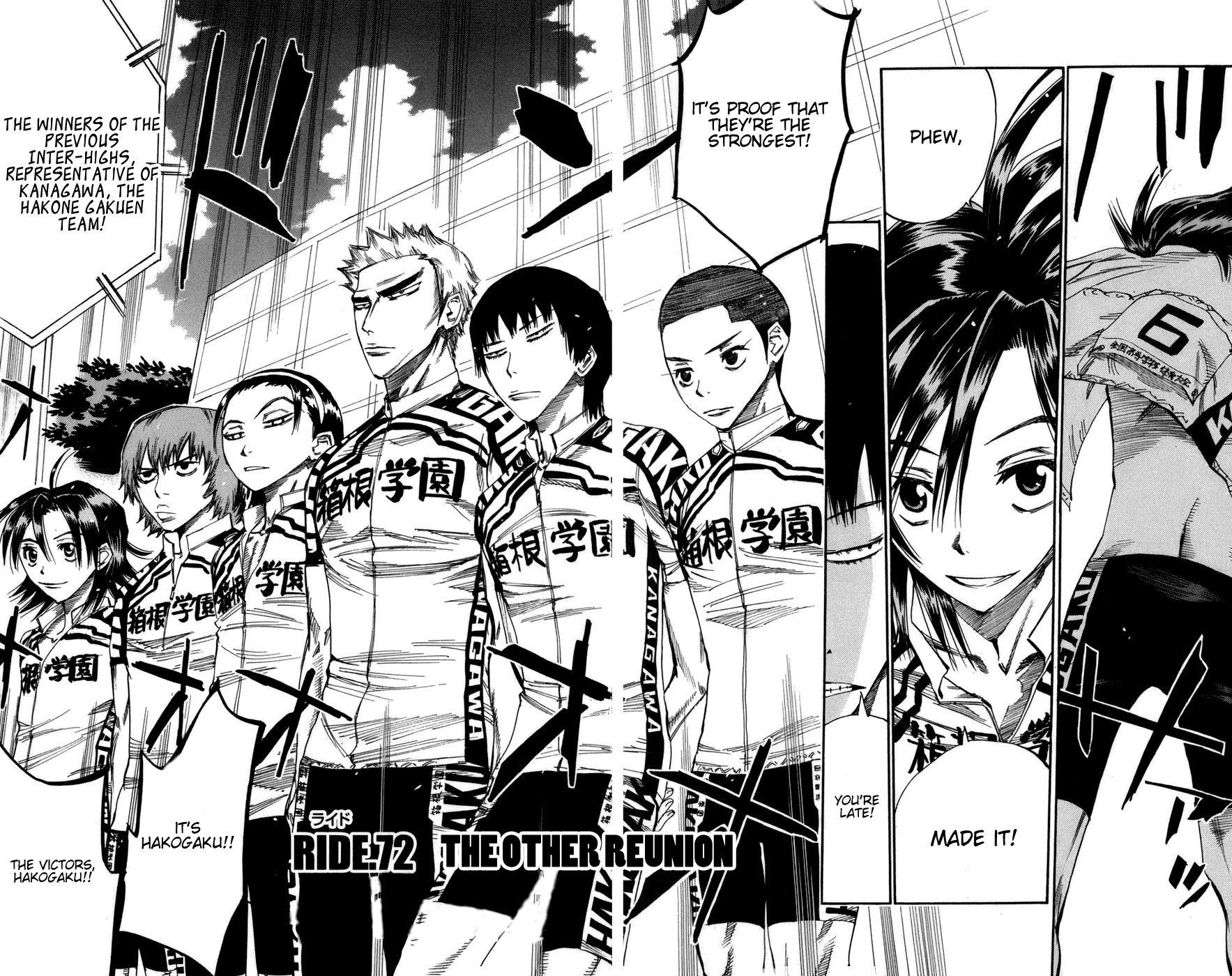 Yowamushi Pedal Chapter 72 page 2 - Chapter 72: The Other Reunion