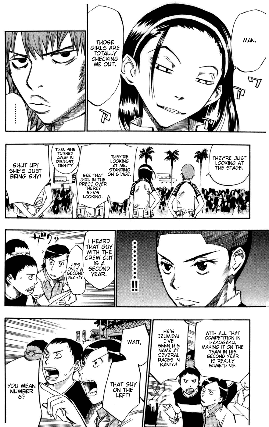 Yowamushi Pedal Chapter 72 page 3 - Chapter 72: The Other Reunion