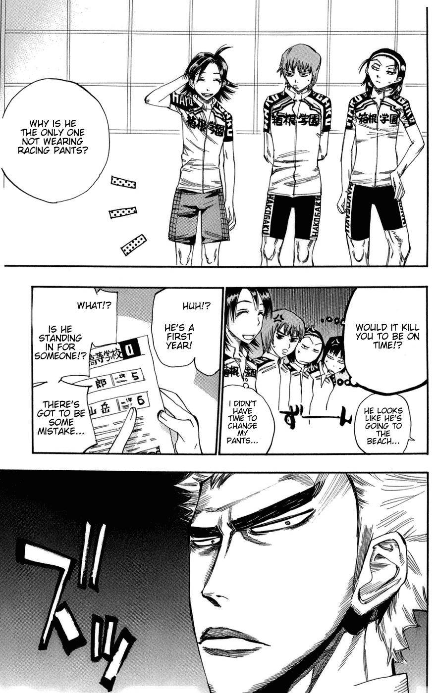 Yowamushi Pedal Chapter 72 page 4 - Chapter 72: The Other Reunion
