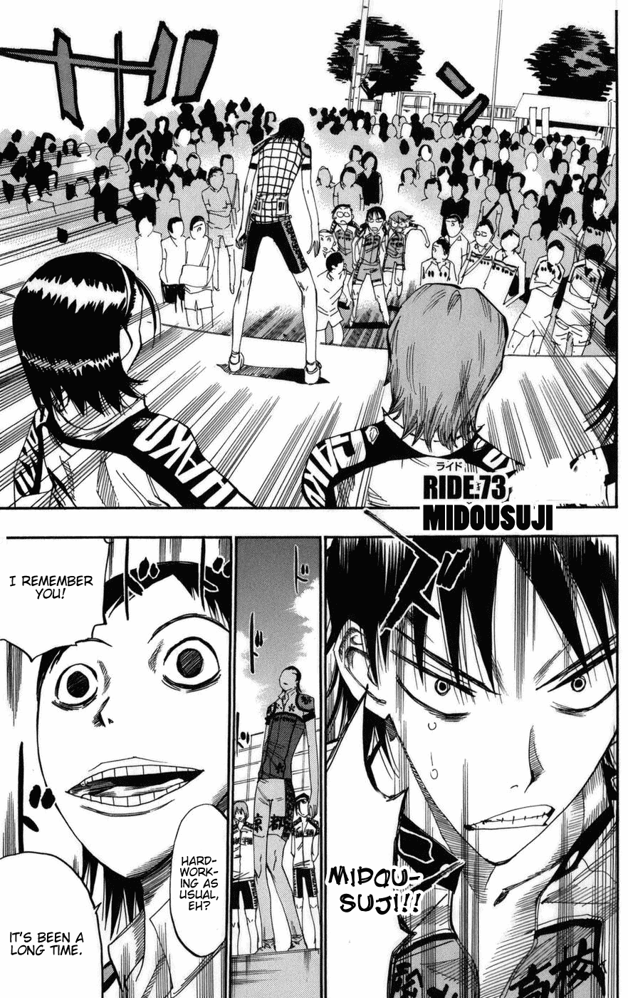 Yowamushi Pedal Chapter 73 page 1 - Chapter 73: Midousuji