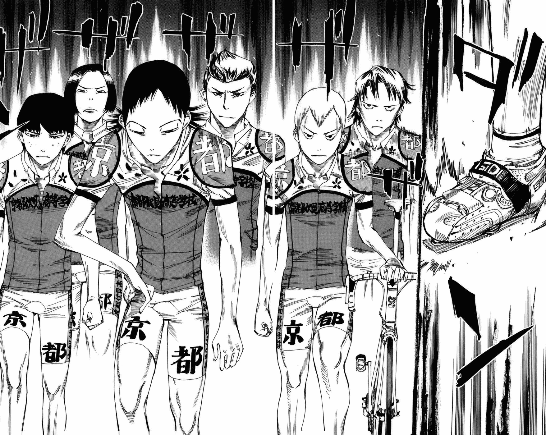 Yowamushi Pedal Chapter 73 page 11 - Chapter 73: Midousuji