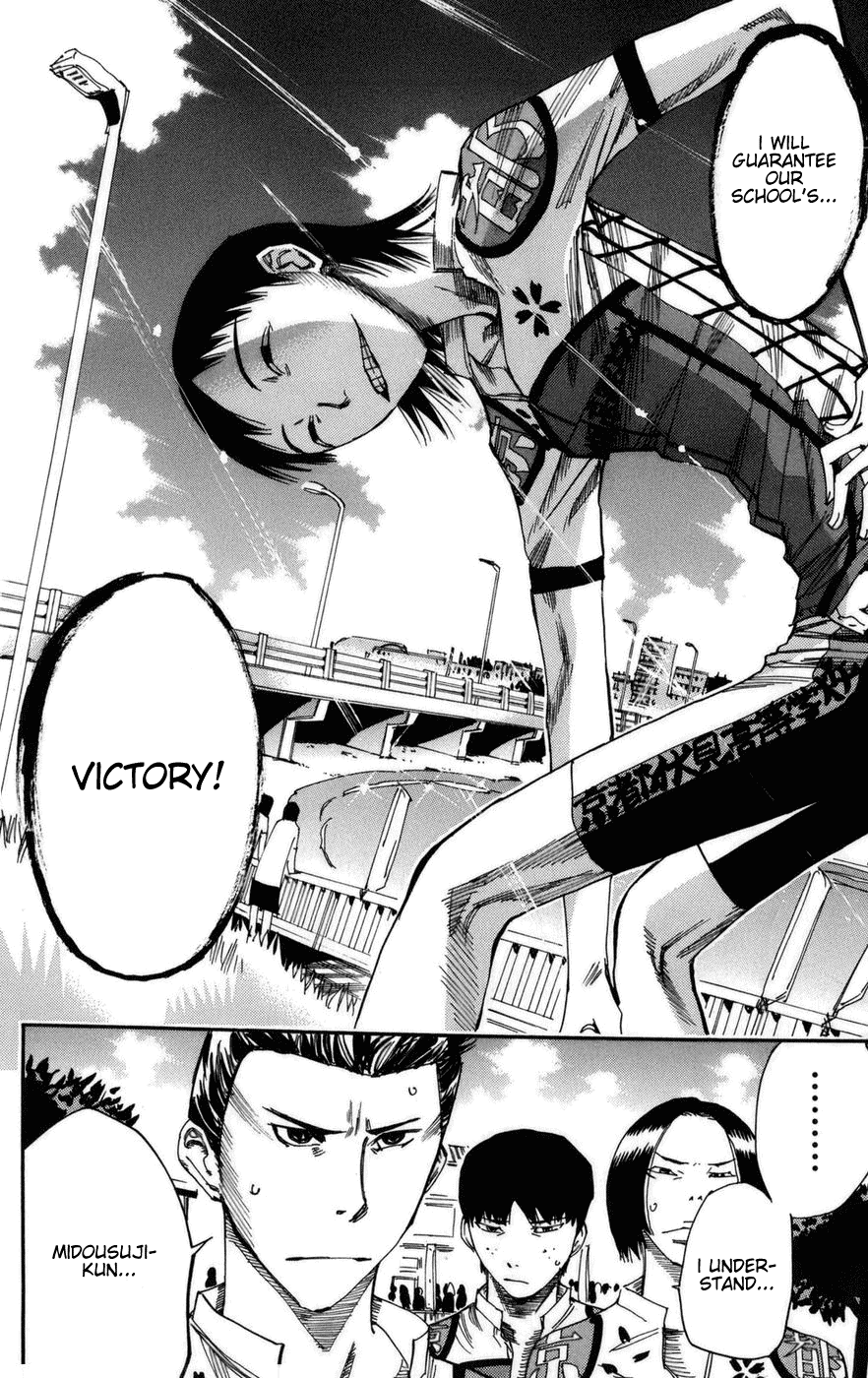 Yowamushi Pedal Chapter 73 page 16 - Chapter 73: Midousuji