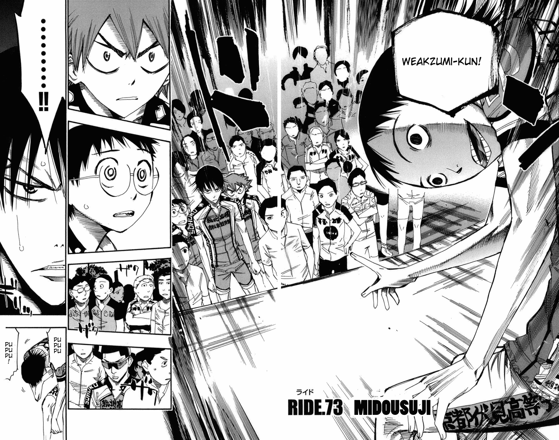 Yowamushi Pedal Chapter 73 page 2 - Chapter 73: Midousuji