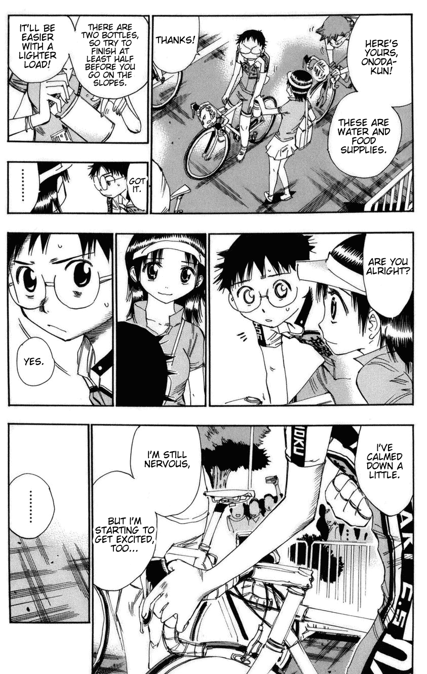 Yowamushi Pedal Chapter 74 page 11 - Chapter 74: Calm Before the Storm