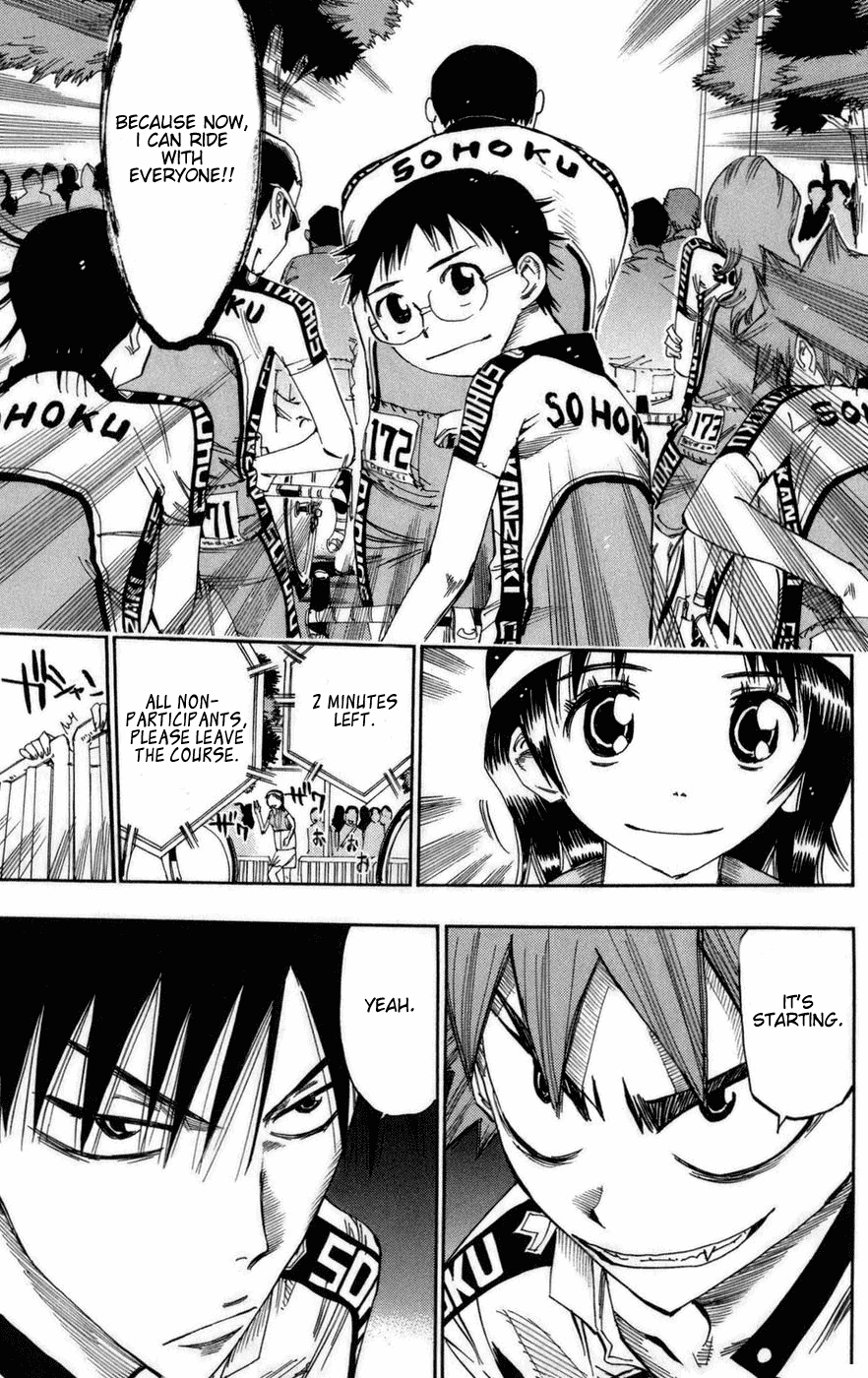 Yowamushi Pedal Chapter 74 page 12 - Chapter 74: Calm Before the Storm