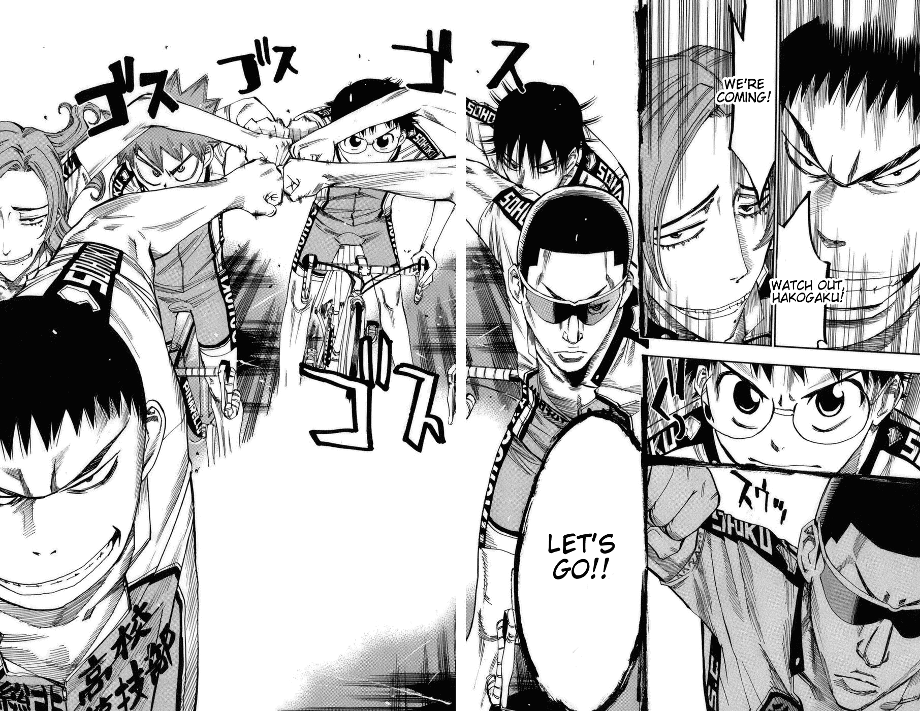 Yowamushi Pedal Chapter 74 page 13 - Chapter 74: Calm Before the Storm
