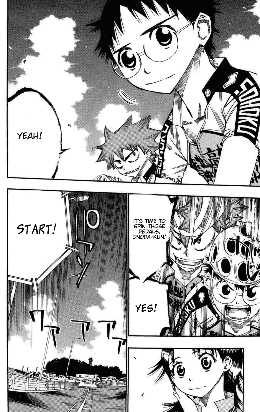 Yowamushi Pedal Chapter 74 page 17 - Chapter 74: Calm Before the Storm